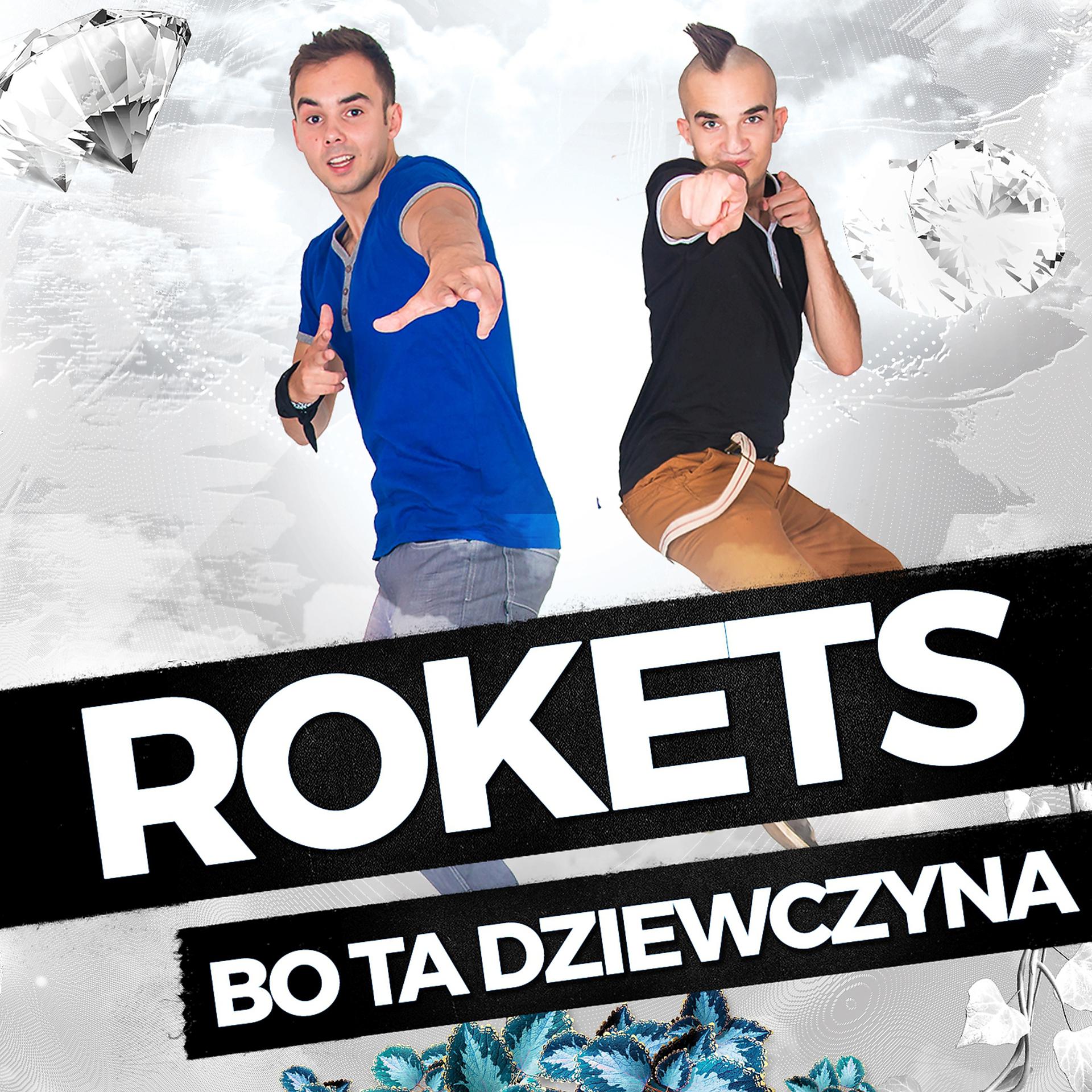 Постер альбома Bo Ta Dziewczyna