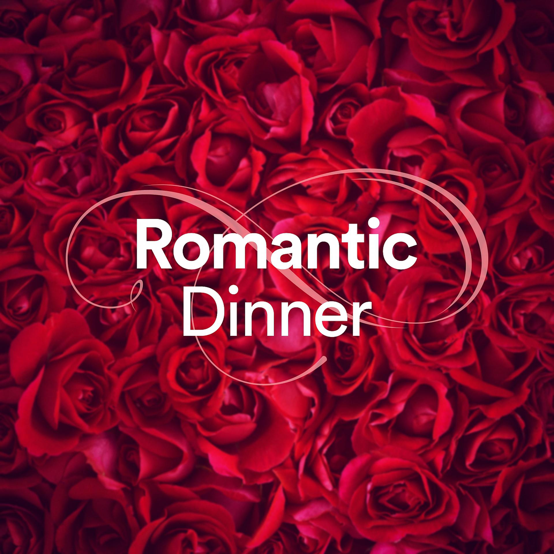 Постер альбома Romantic Dinner
