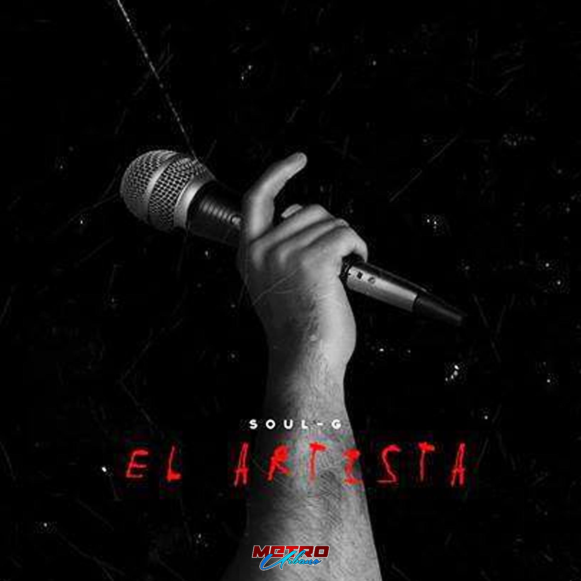 Постер альбома El Artista