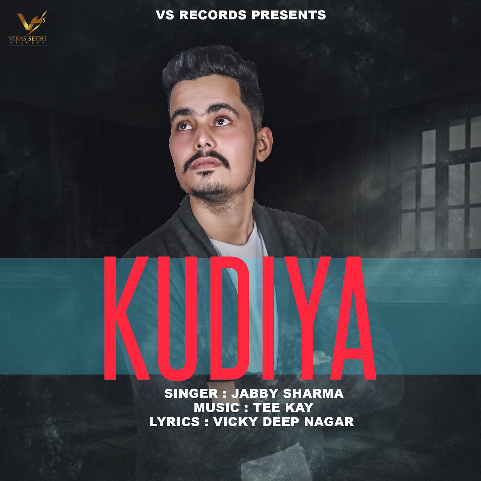 Постер альбома Kudiya