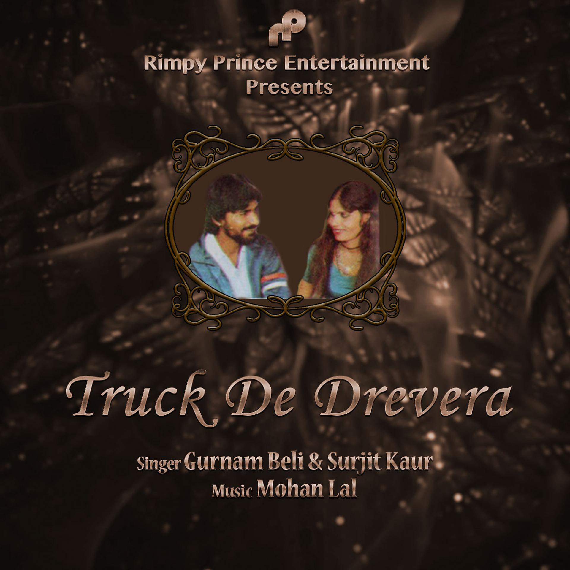 Постер альбома Truck De Drevera