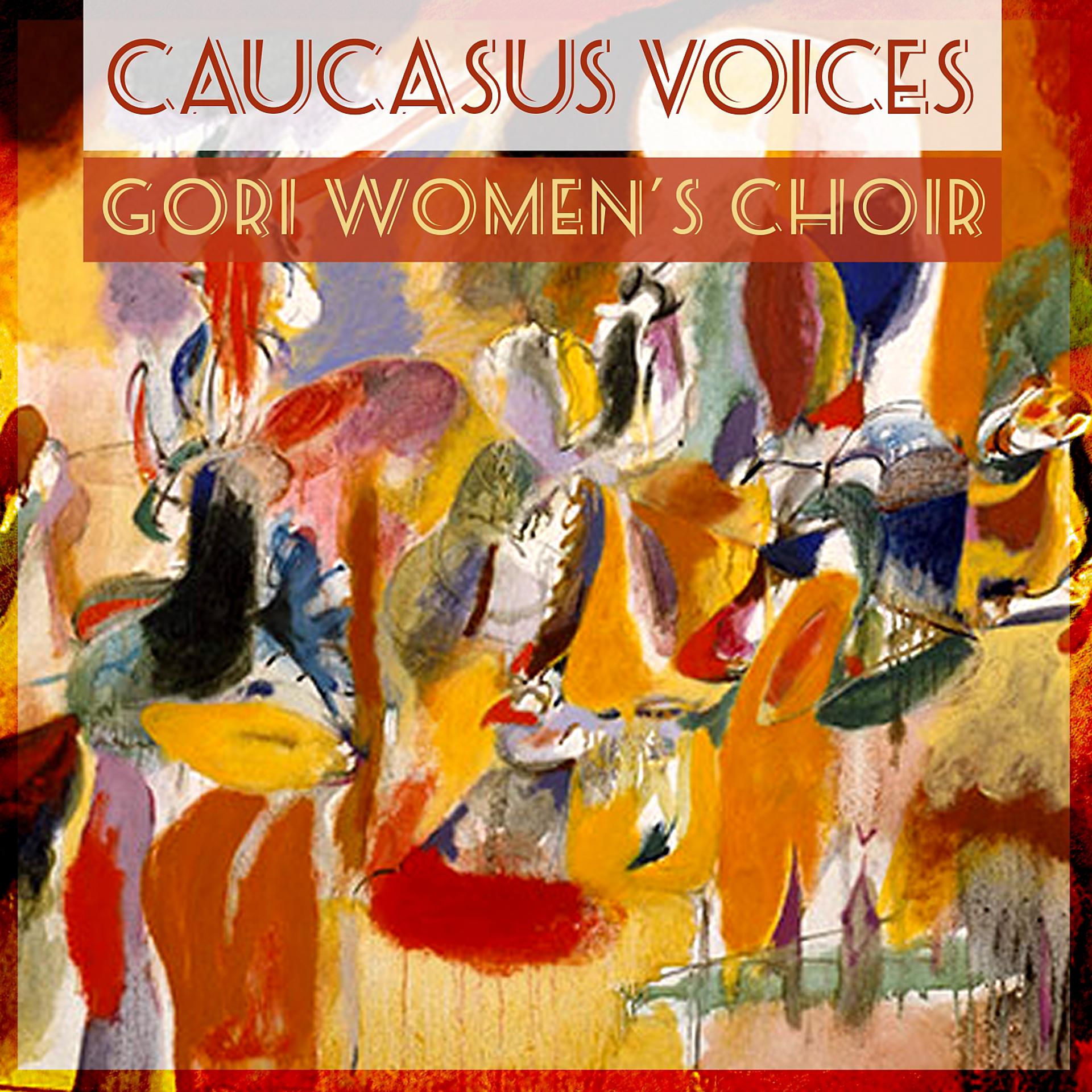 Постер альбома Caucasus Voices