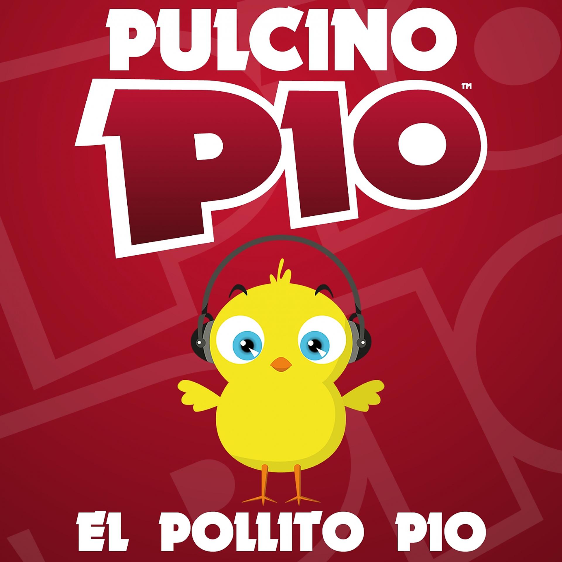 Постер альбома El Pollito Pio
