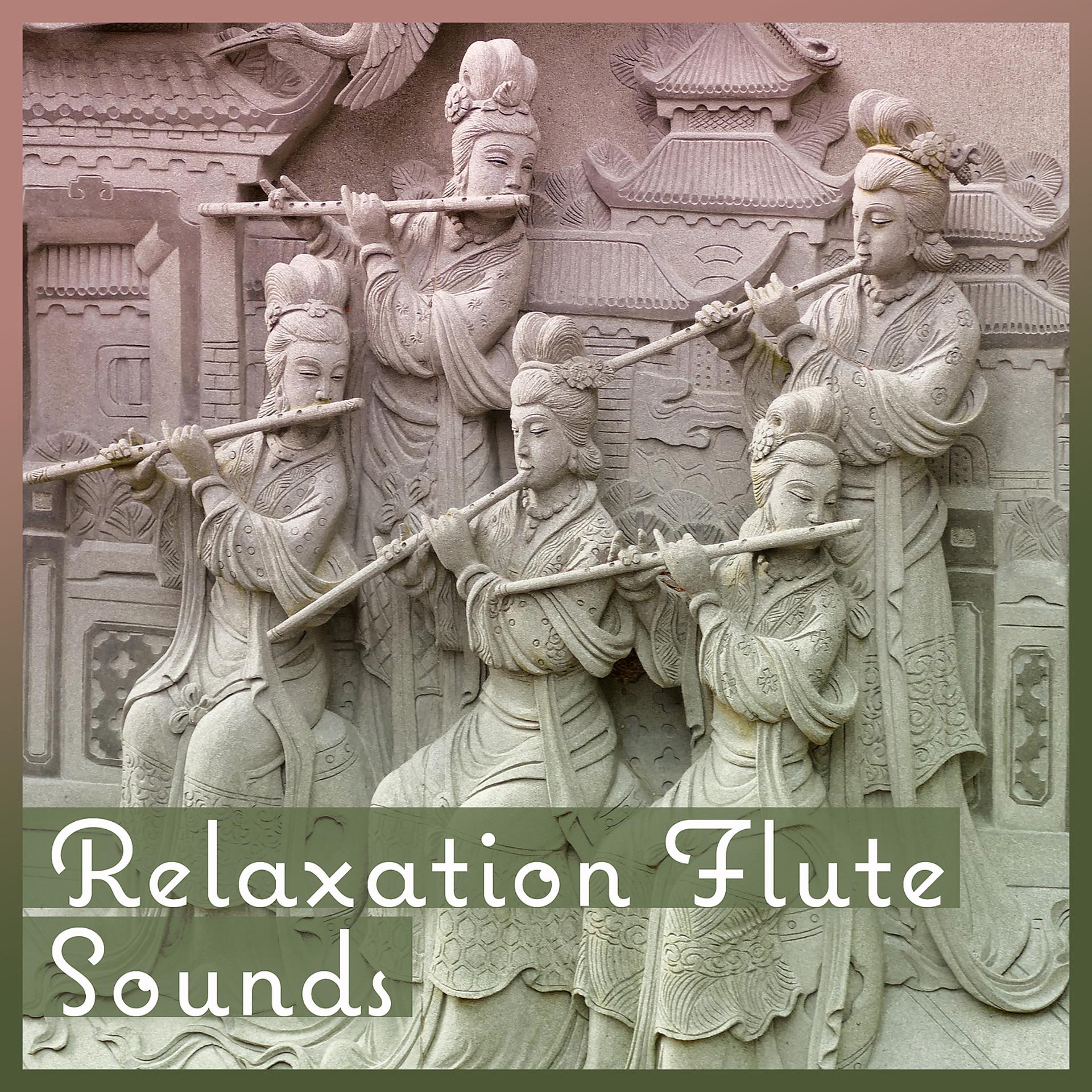 Постер альбома Relaxation Flute Sounds: Meditation & Better Sleep, New Age, Soothing Music, Background Native Sounds