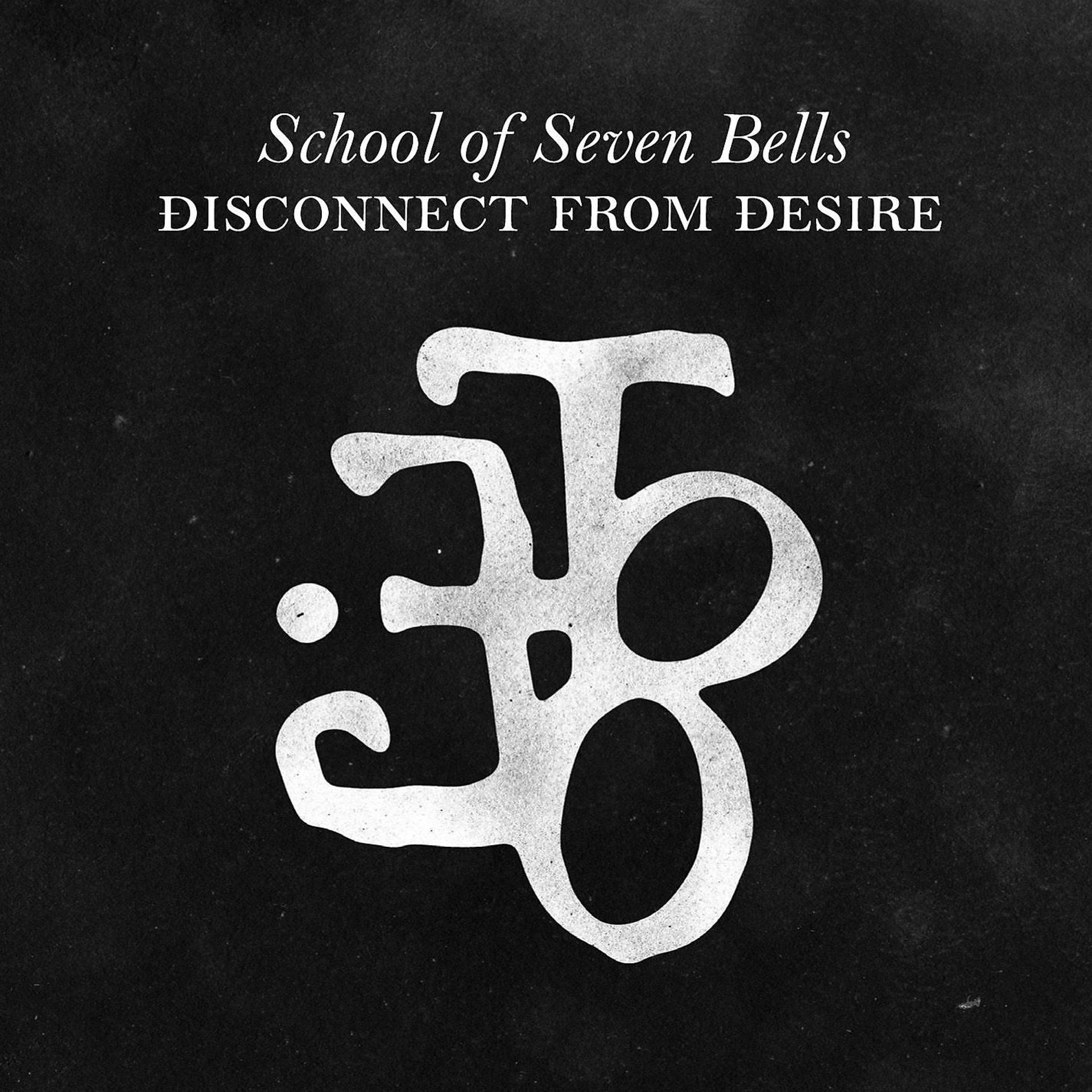 Постер альбома Disconnect from Desire