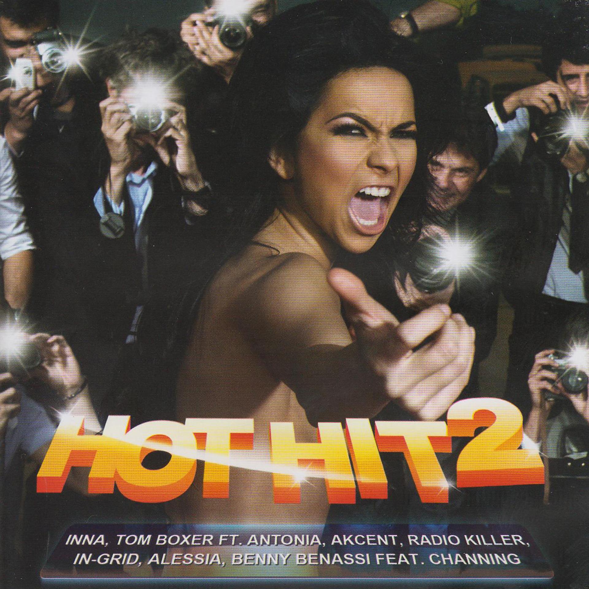 Постер альбома Hot Hit, Vol. 2