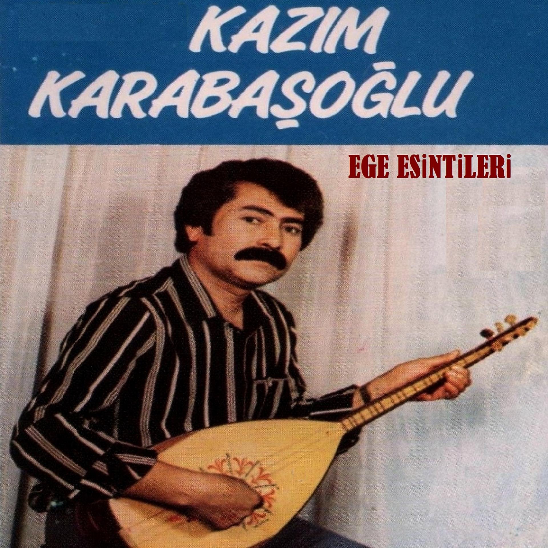 Постер альбома Ege Esintileri