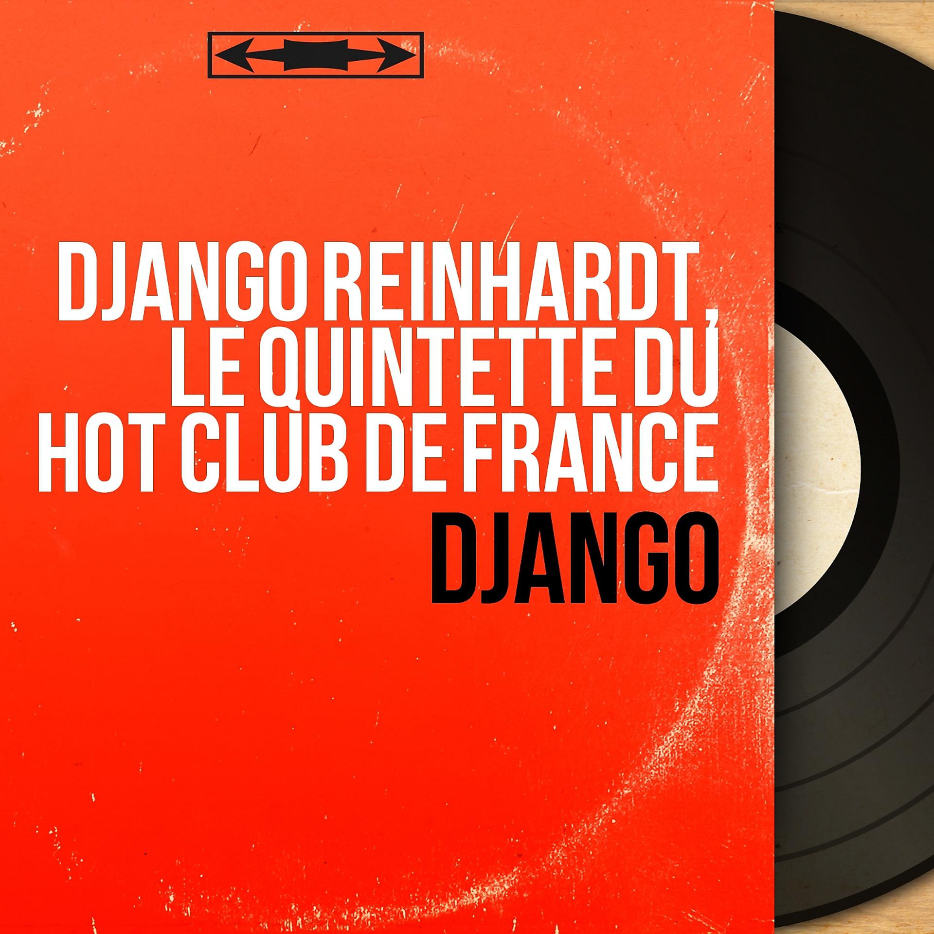 Постер альбома Django