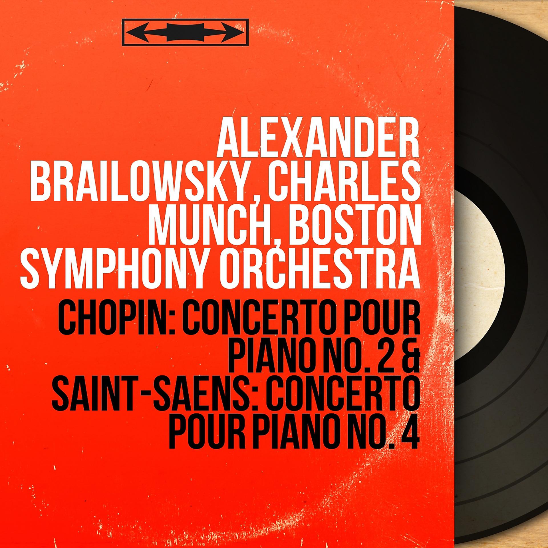 Постер альбома Chopin: Concerto pour piano No. 2 & Saint-Saëns: Concerto pour piano No. 4