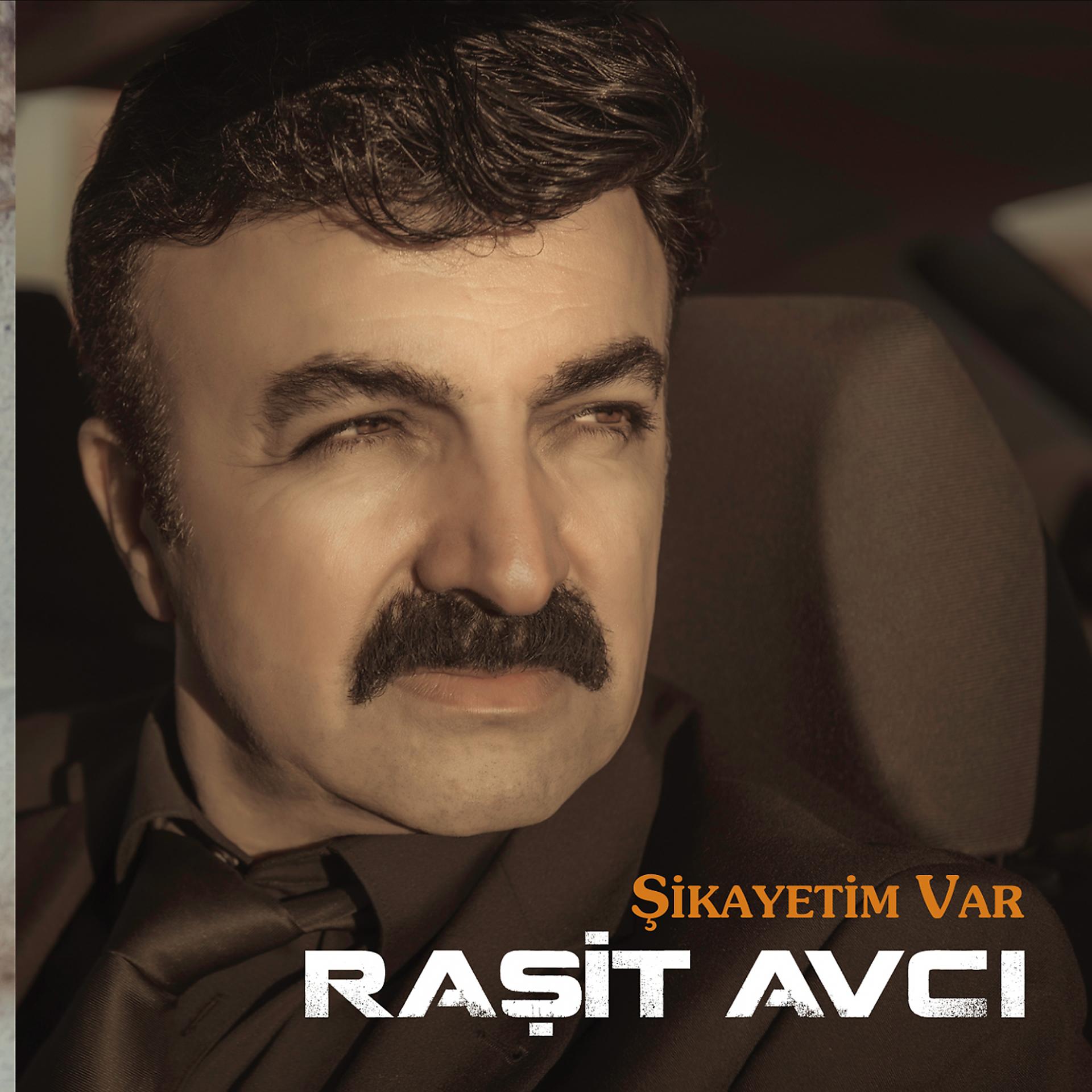 Постер альбома Şikayetim Var