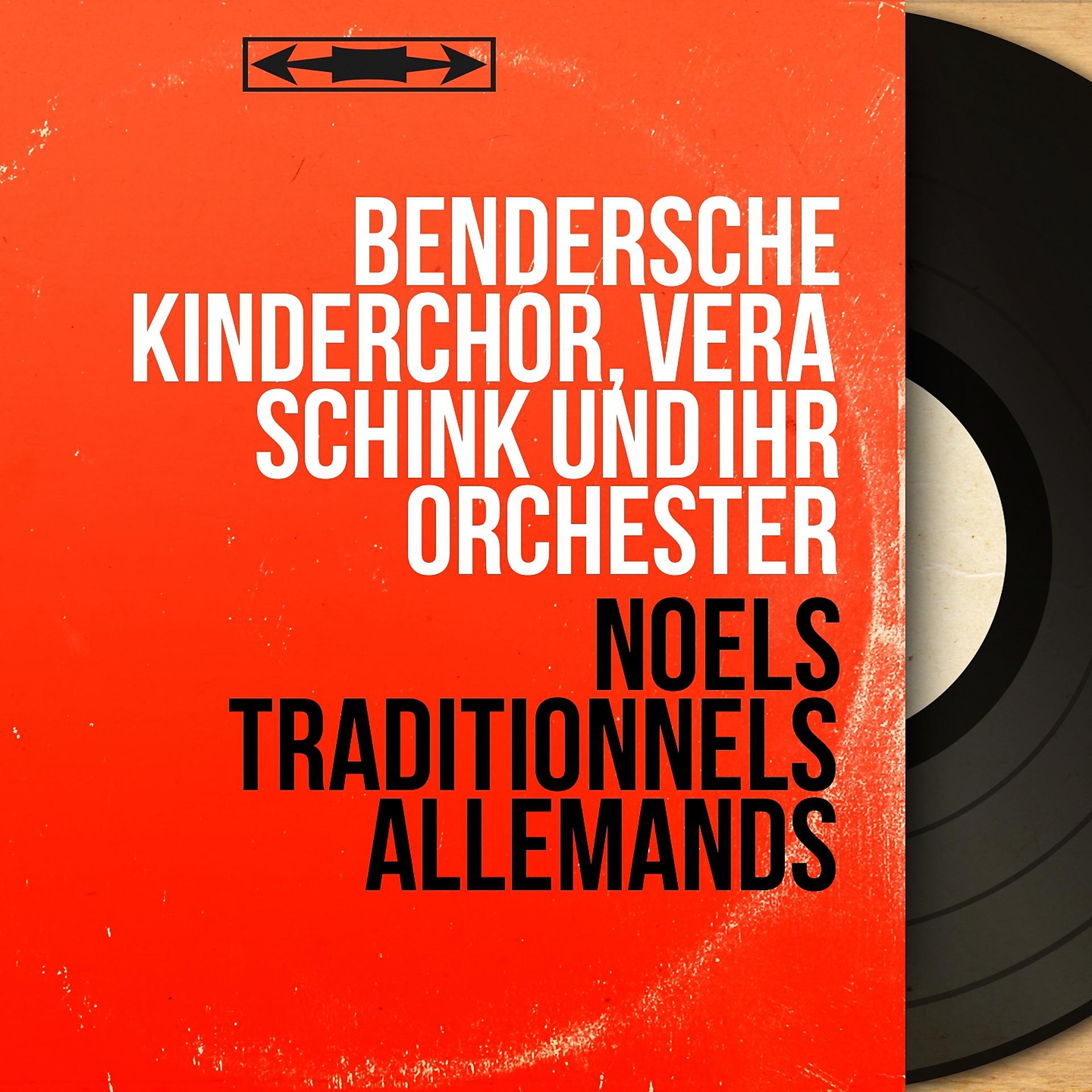 Постер альбома Noëls traditionnels allemands