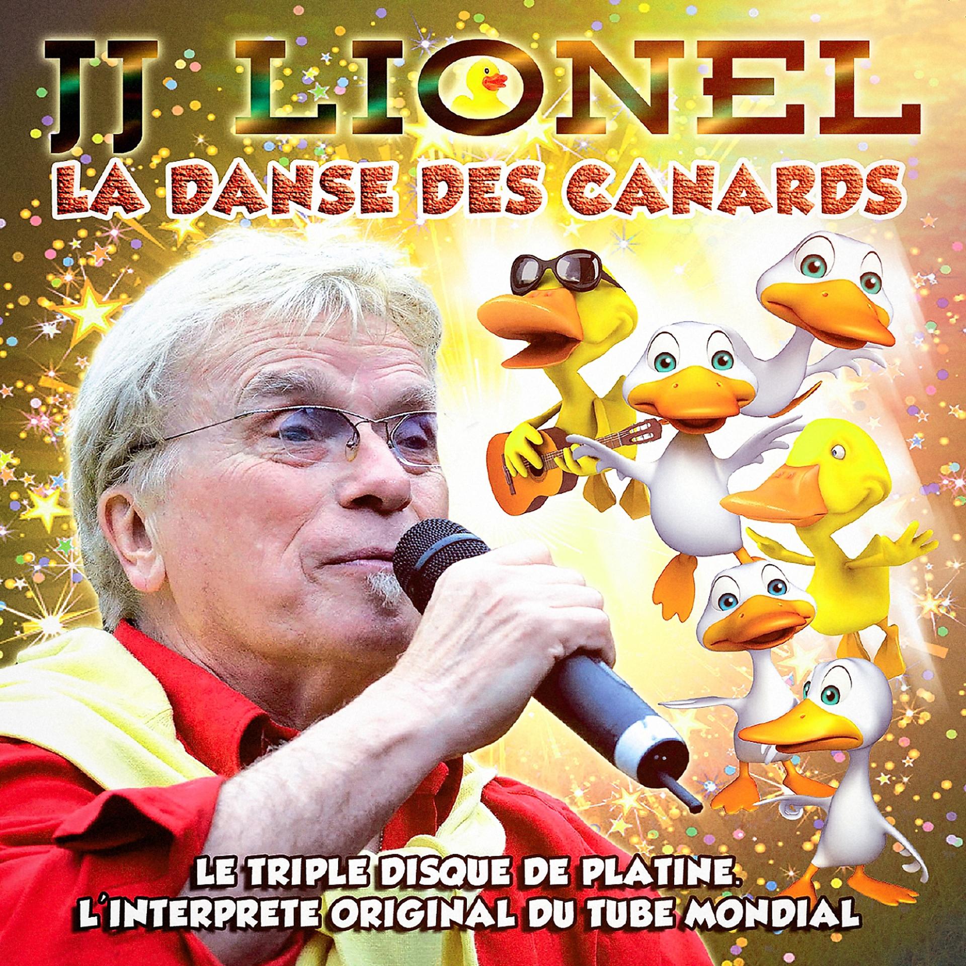 Постер альбома La danse des canards