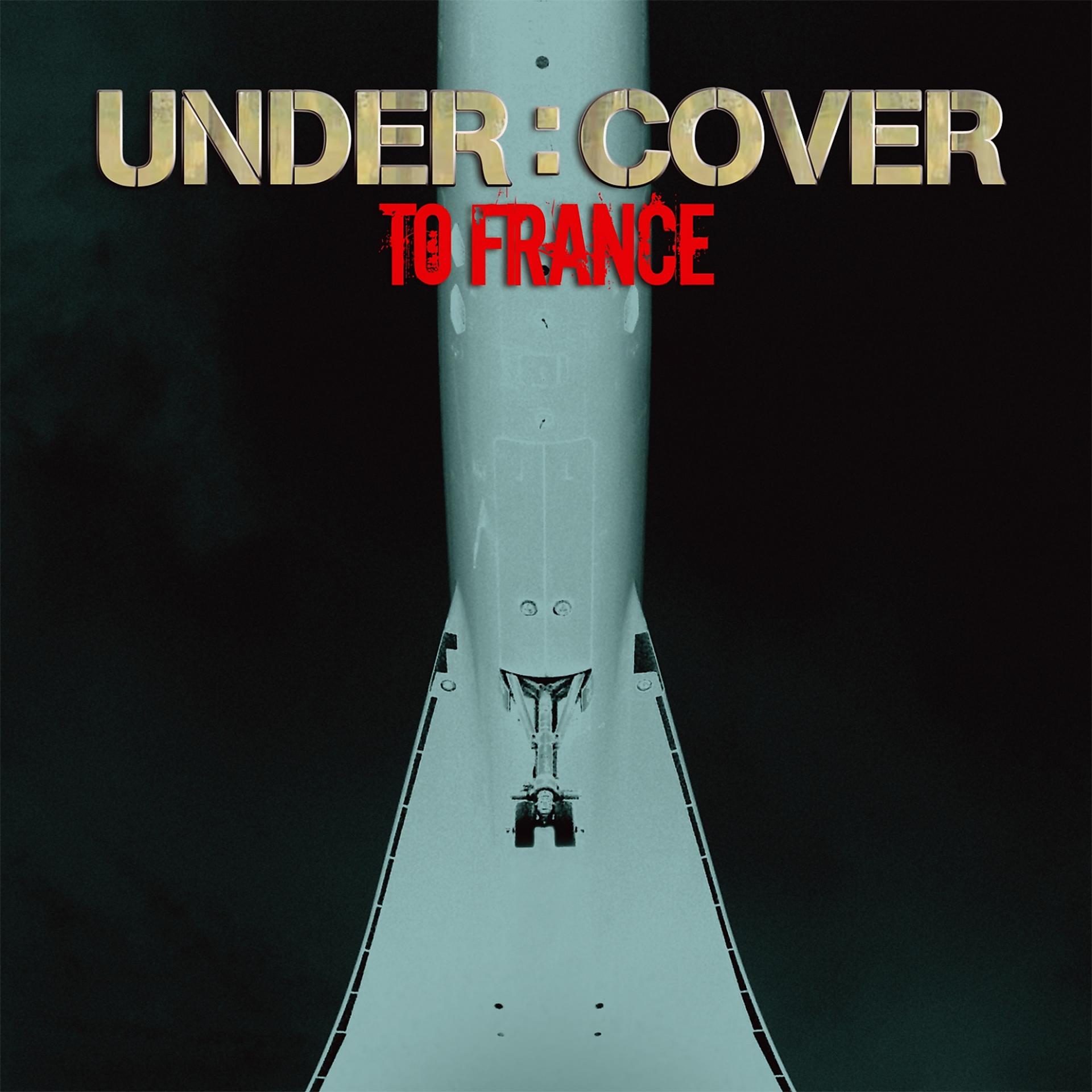 Постер альбома To France