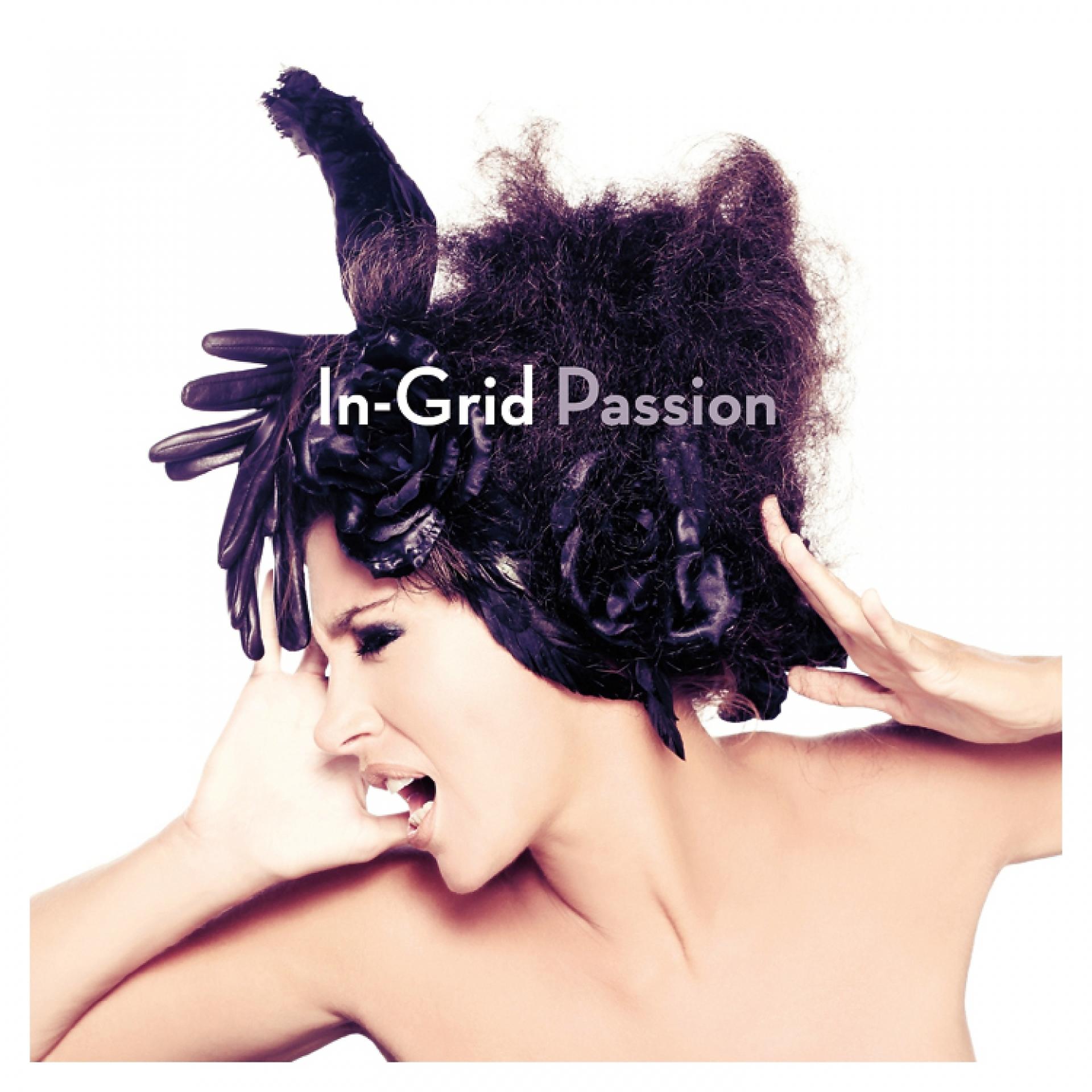Постер альбома Passion [Vive Le Swing Edition]