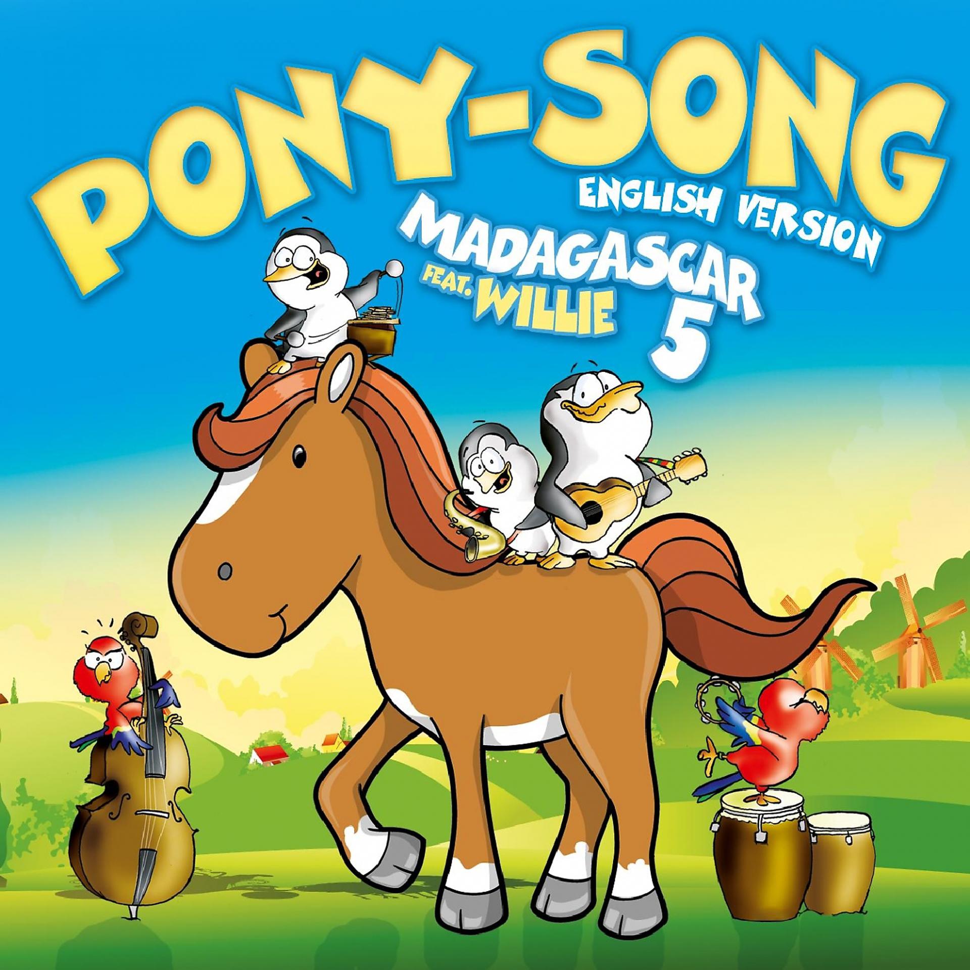Постер альбома Pony-Song