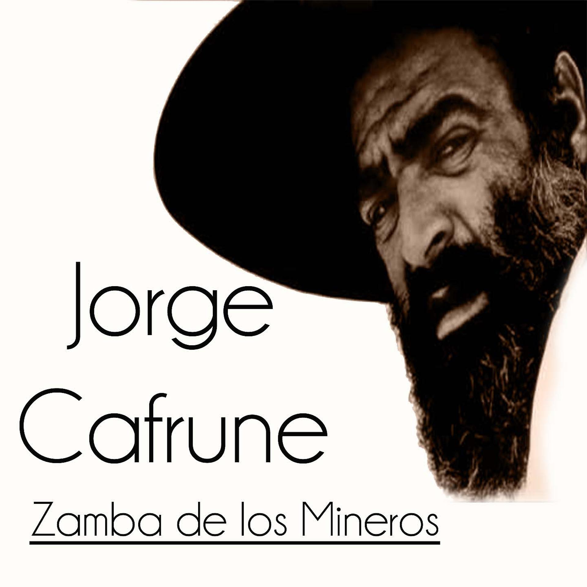 Постер альбома Zamba de los Mineros