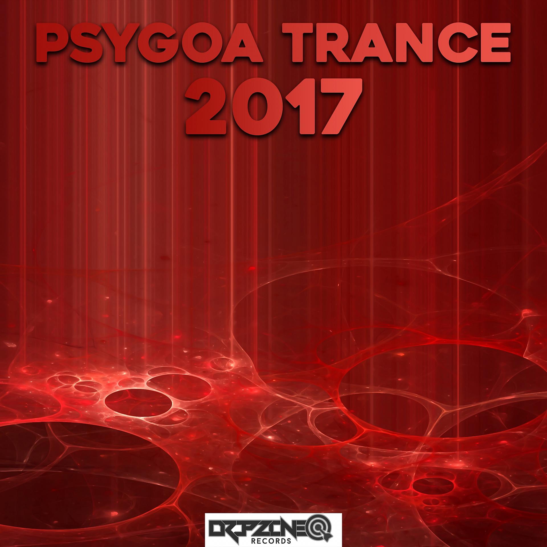 Постер альбома PsyGoa Trance 2017