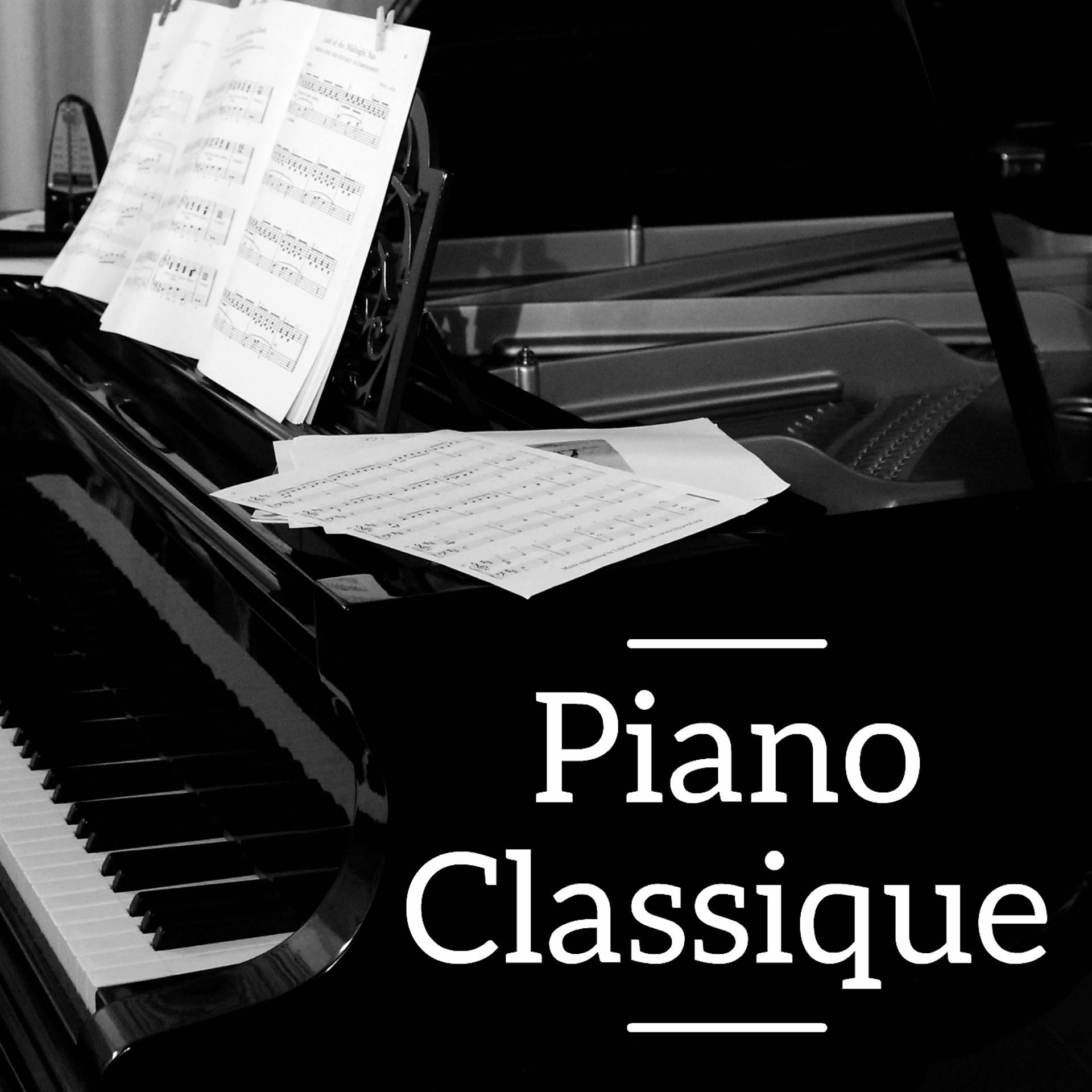 Постер альбома Piano Classique