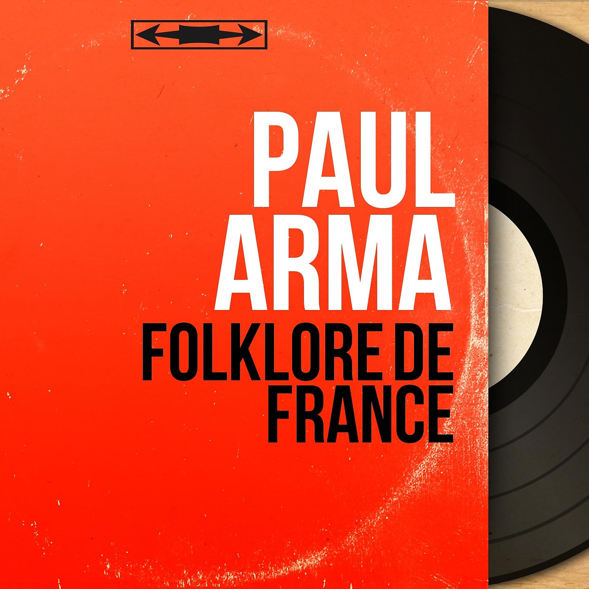 Постер альбома Folklore de France