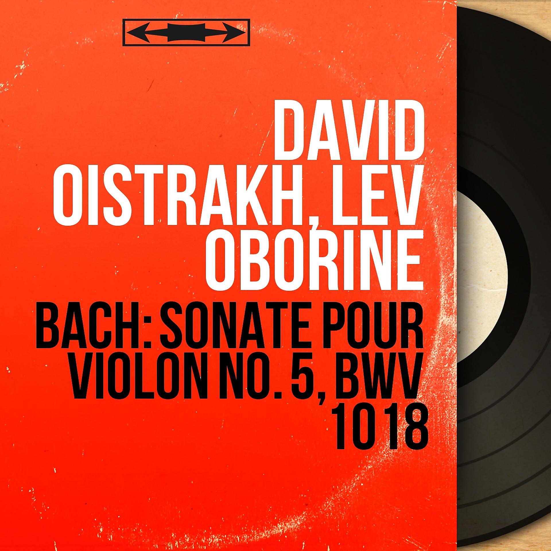 Постер альбома Bach: Sonate pour violon No. 5, BWV 1018