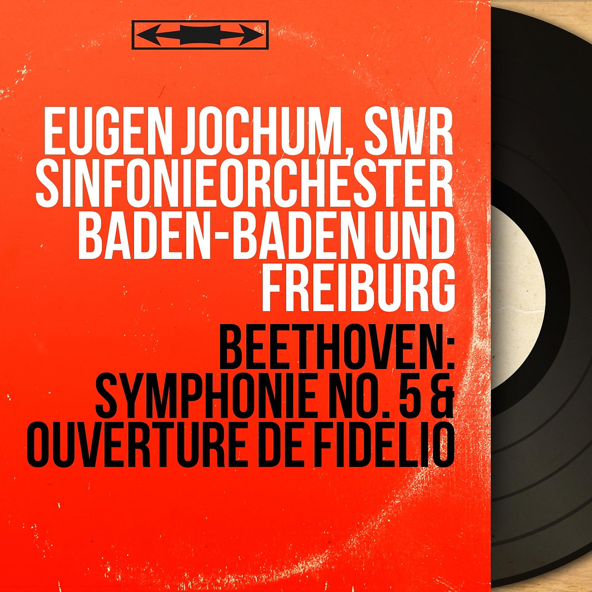 Постер альбома Beethoven: Symphonie No. 5 & Ouverture de Fidelio