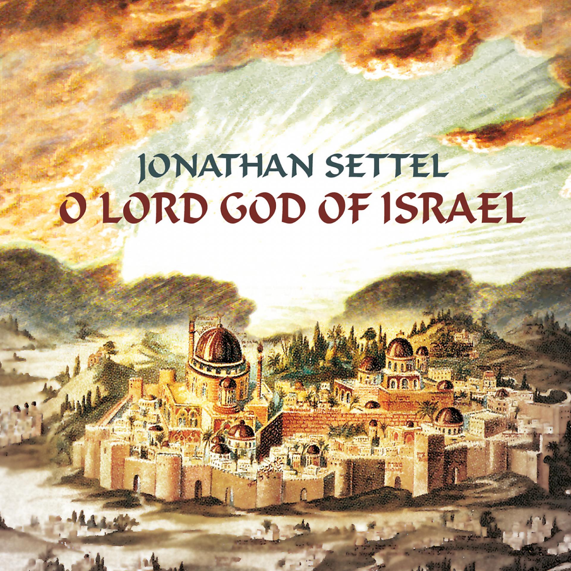 Постер альбома O Lord God of Israel