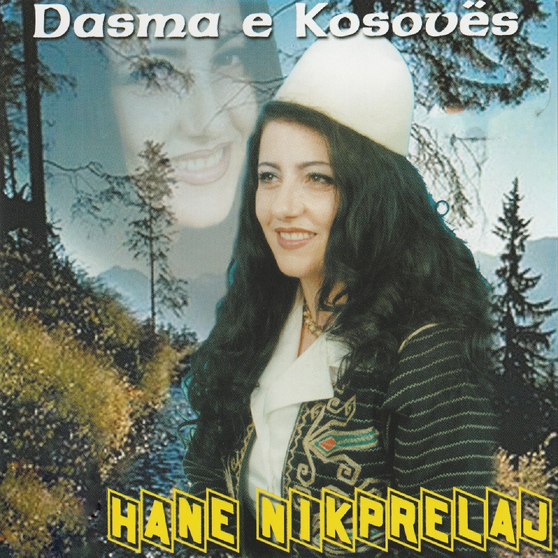 Постер альбома Dasma e Kosovës