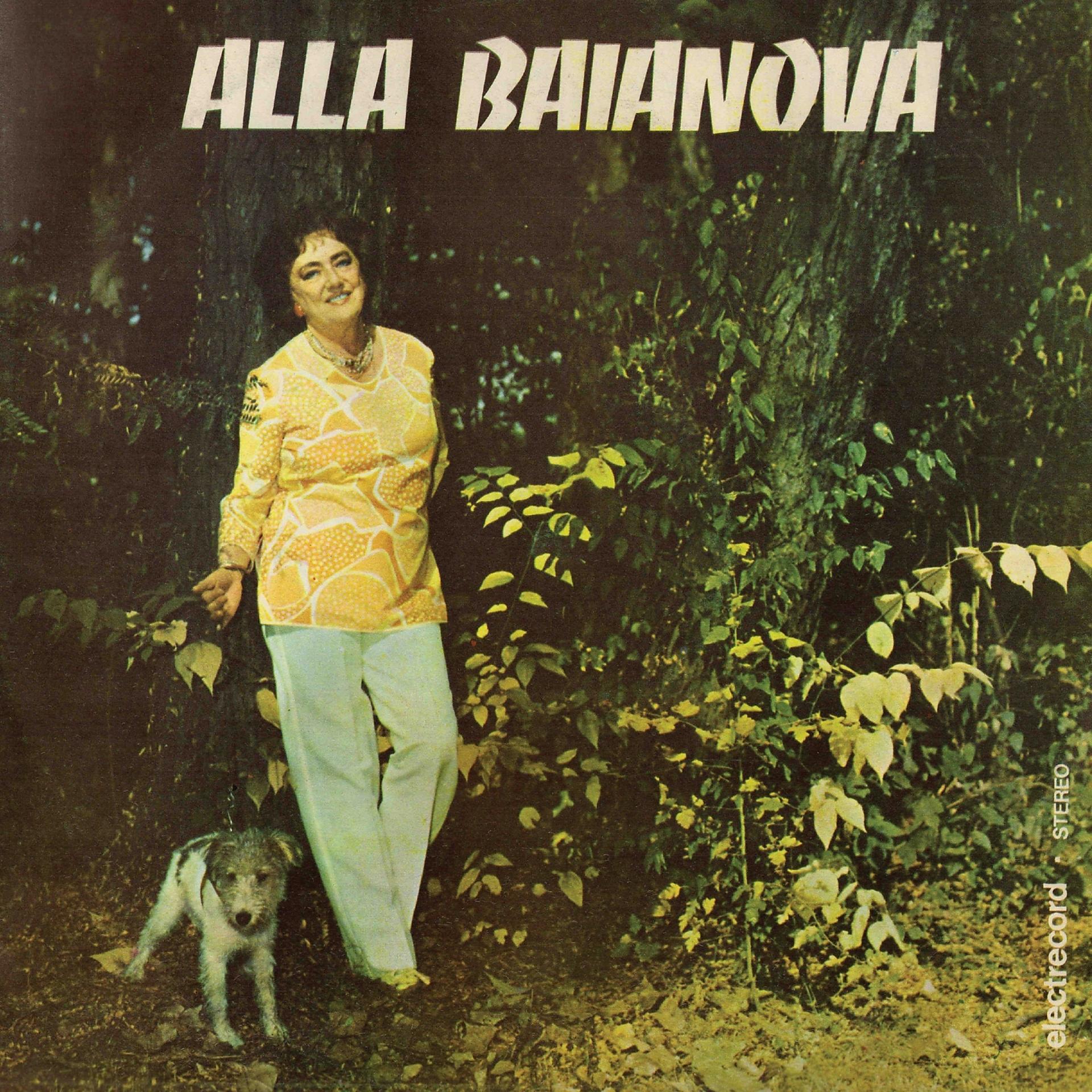 Постер альбома Alla Baianova