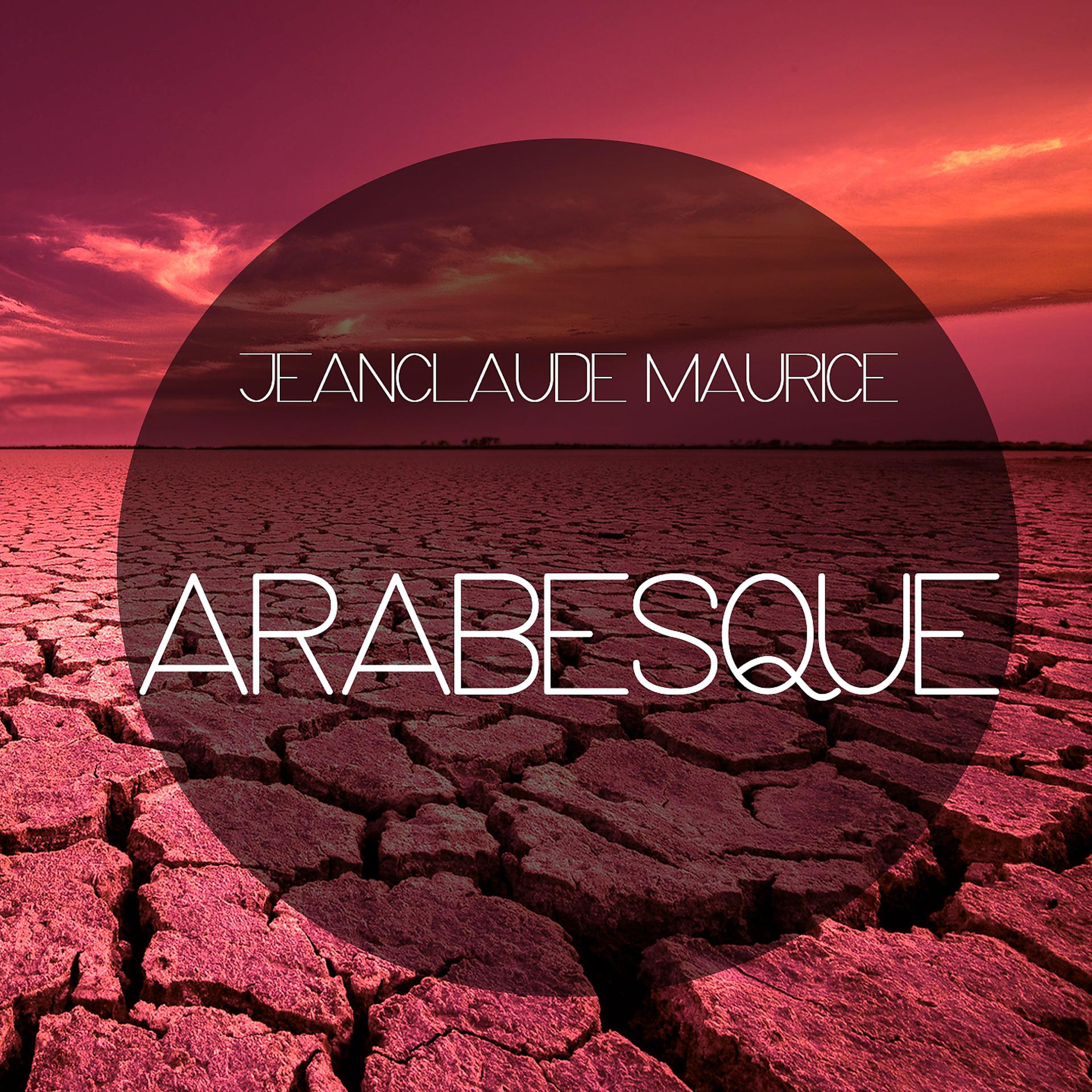 Постер альбома Arabesque