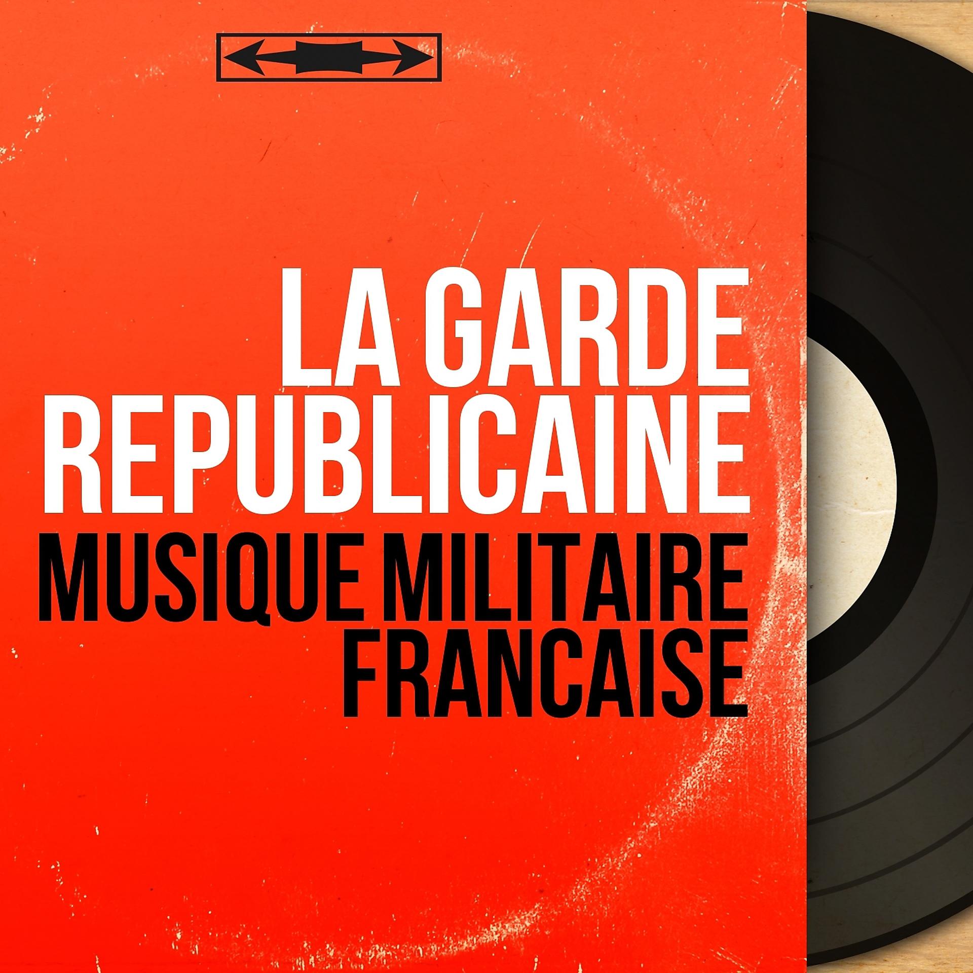 Постер альбома Musique militaire française