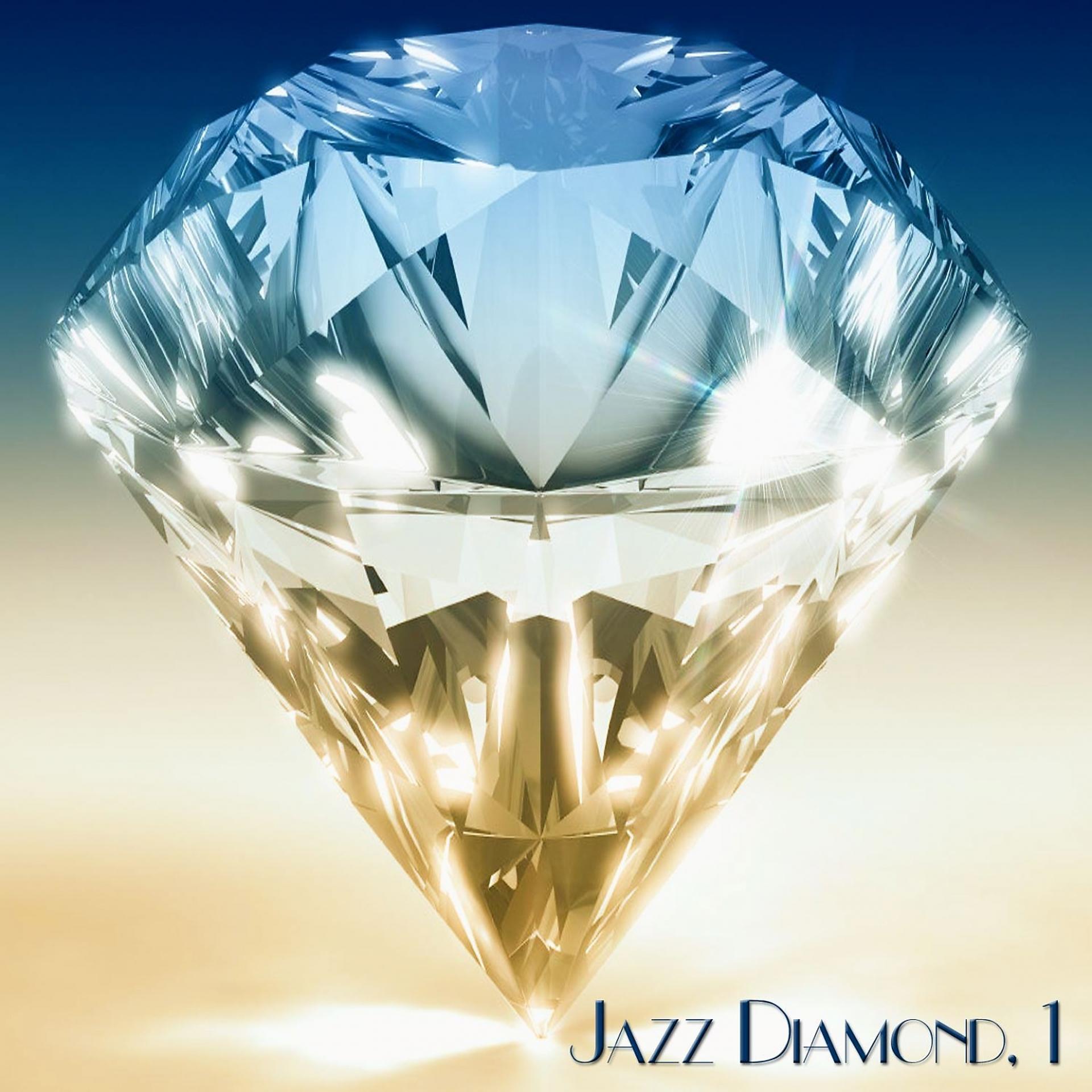 Постер альбома Jazz Diamond, 1 - Jazz Collection