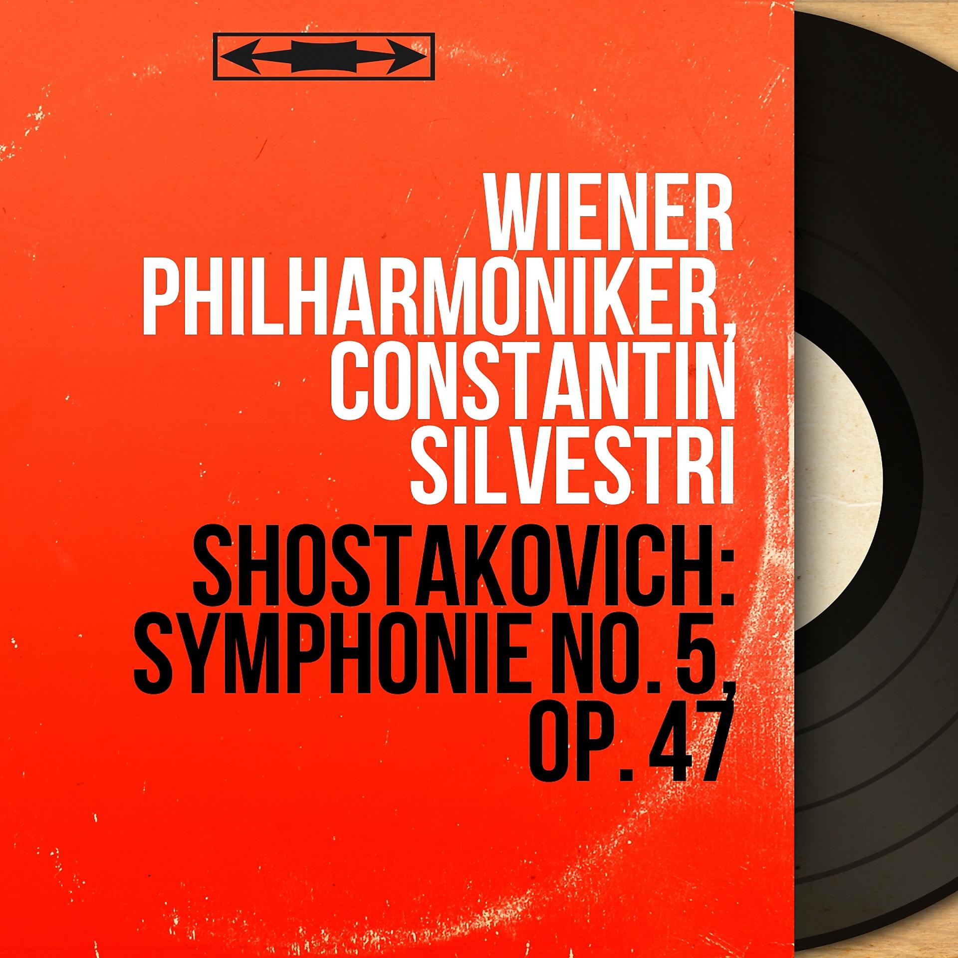 Постер альбома Shostakovich: Symphonie No. 5, Op. 47