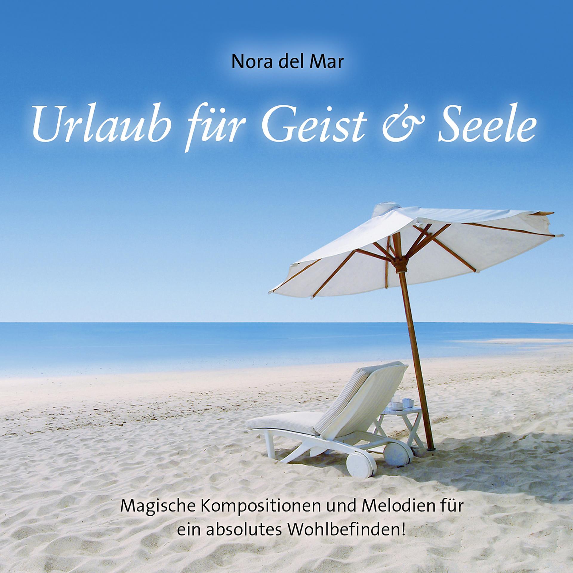 Постер альбома Urlaub für Geist & Seele