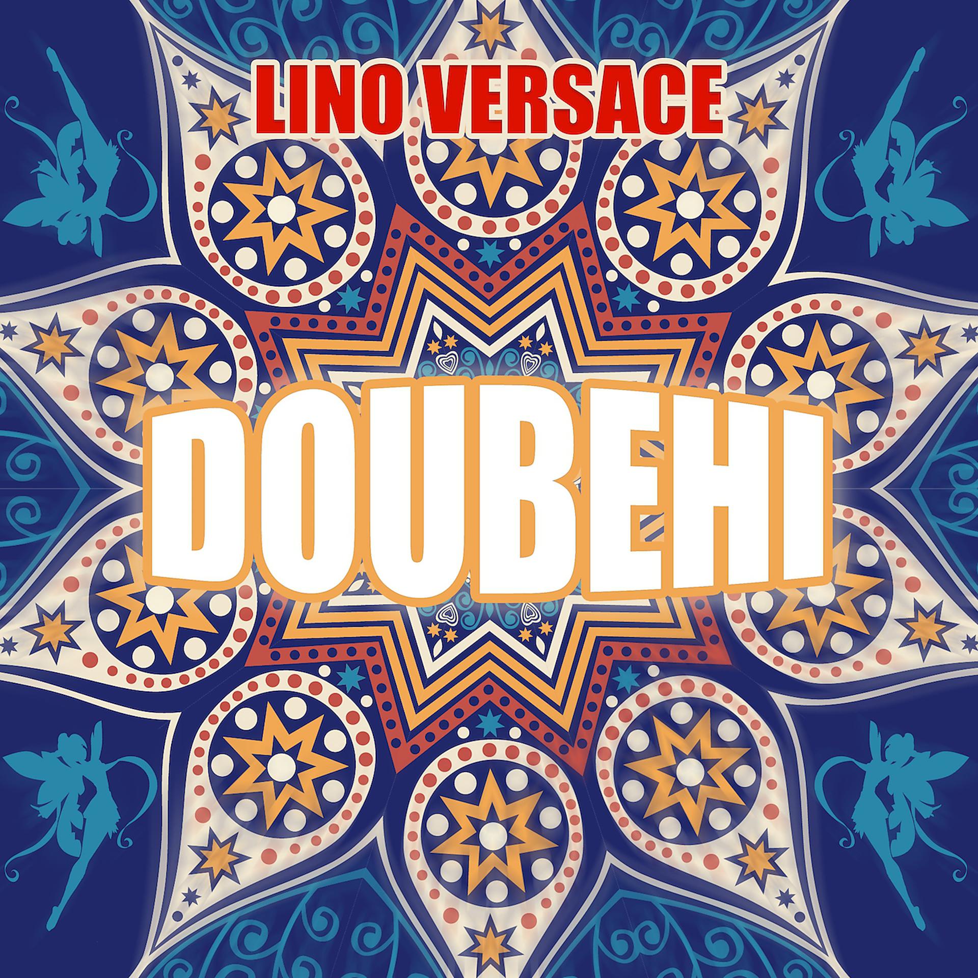 Постер альбома Doubehi