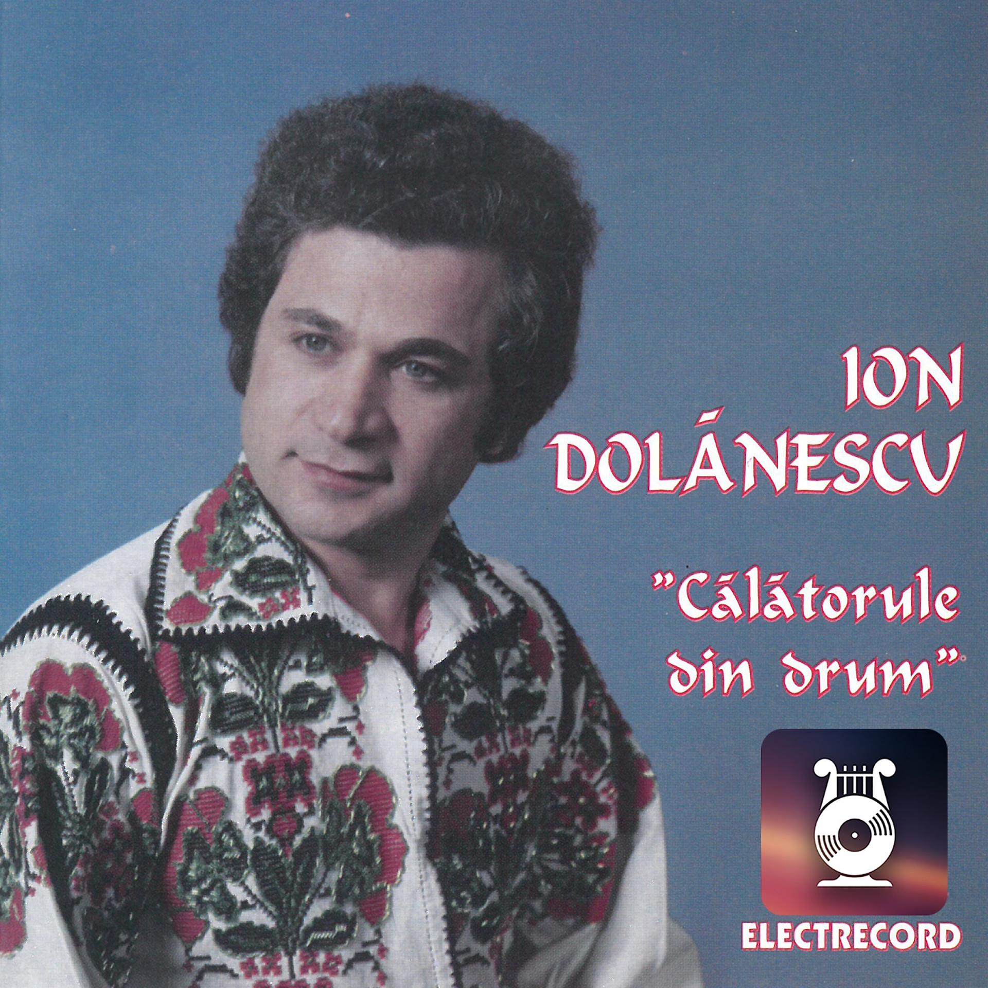 Постер альбома Călătorule Din Drum