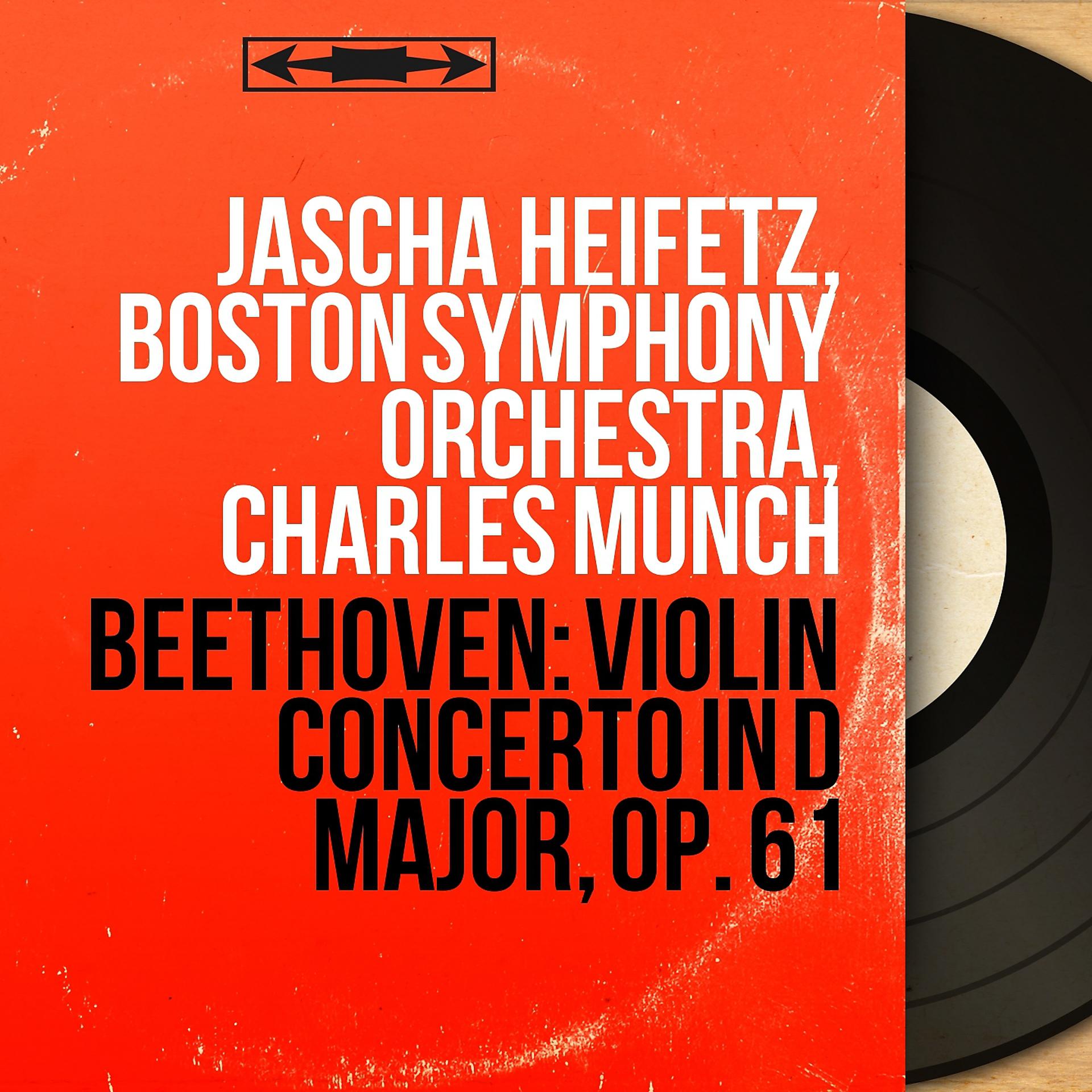 Постер альбома Beethoven: Violin Concerto in D Major, Op. 61
