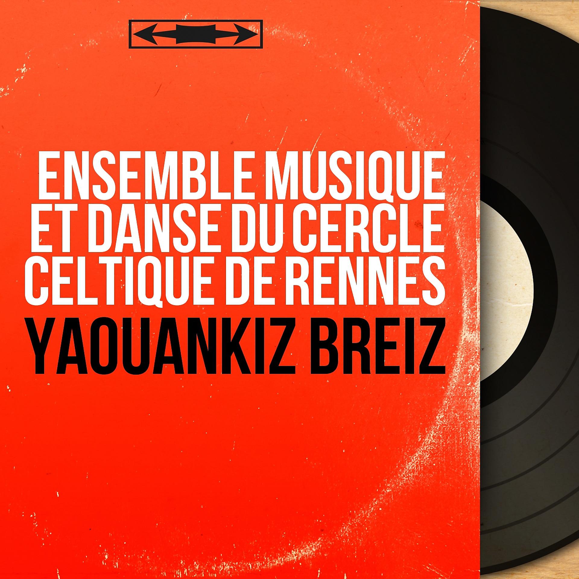 Постер альбома Yaouankiz Breiz