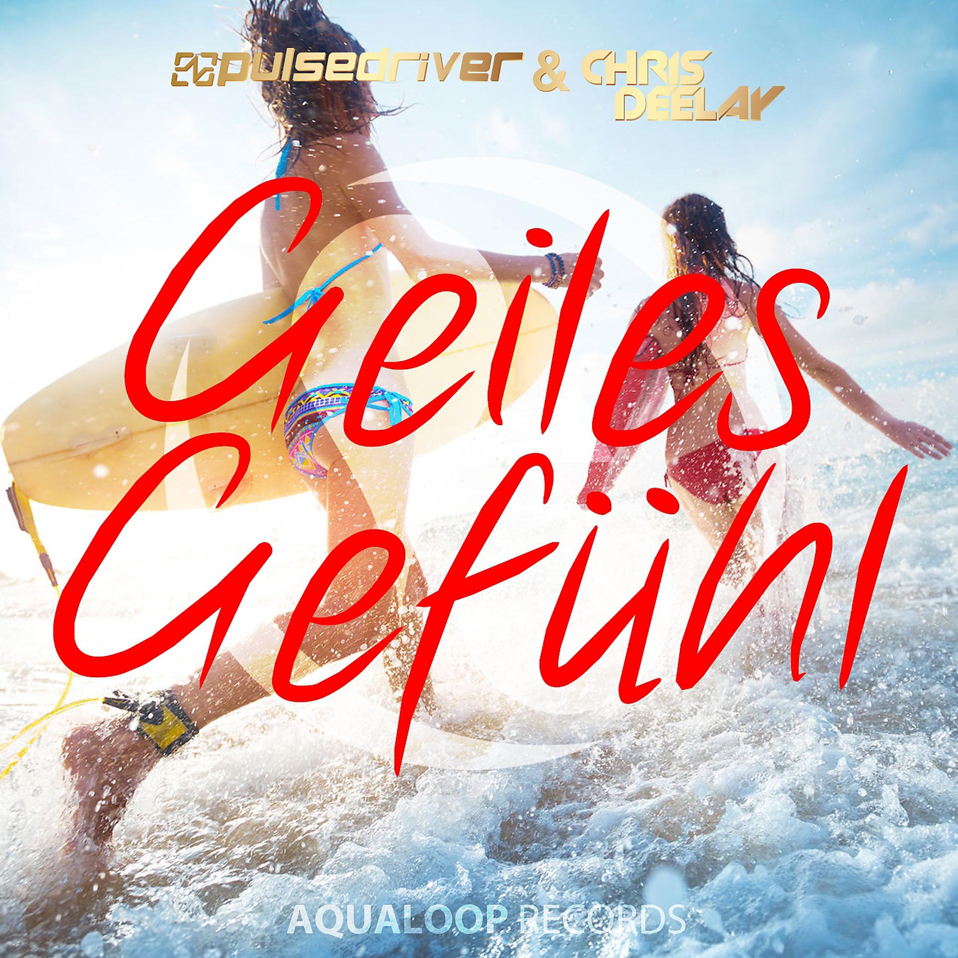 Постер альбома Geiles Gefühl