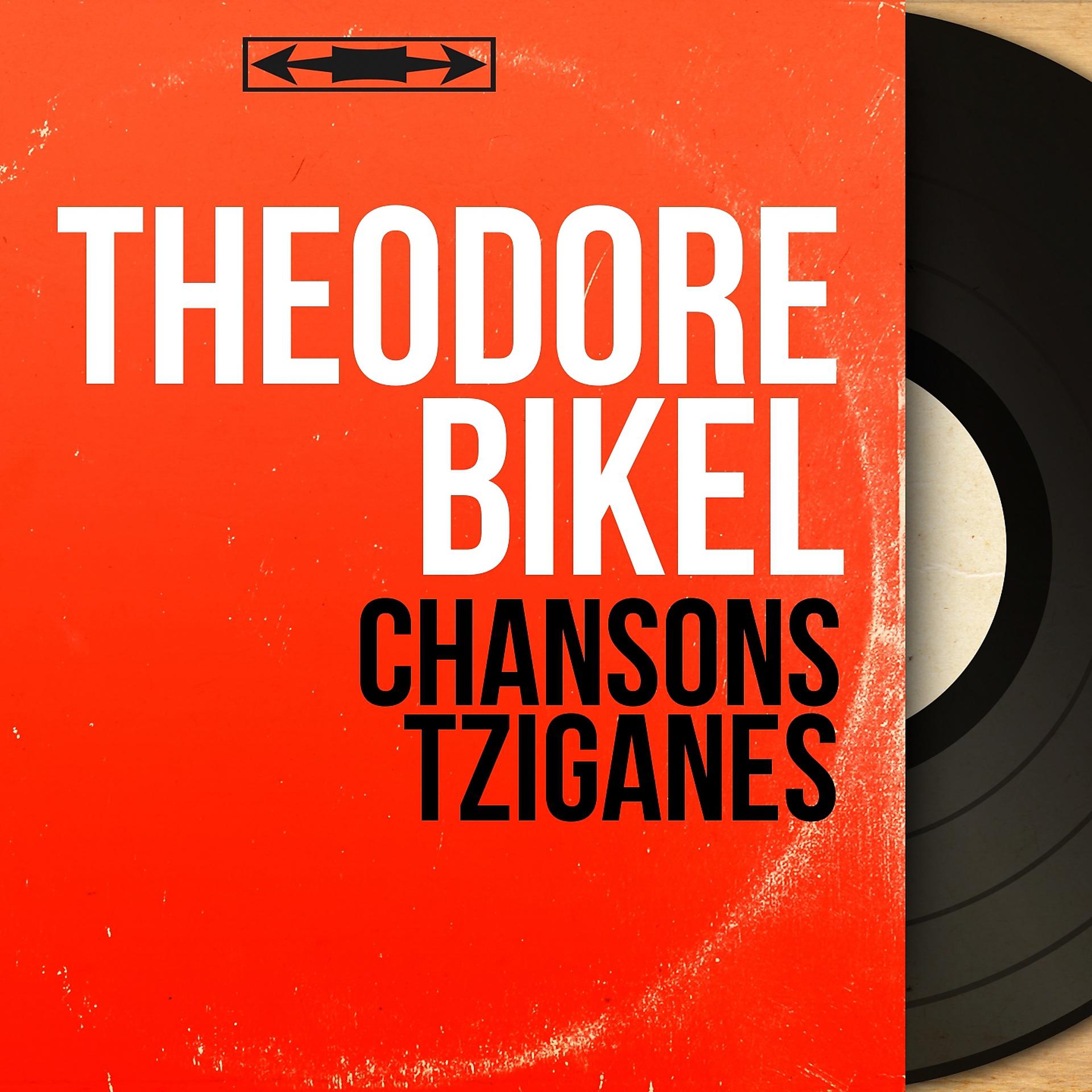 Постер альбома Chansons tziganes