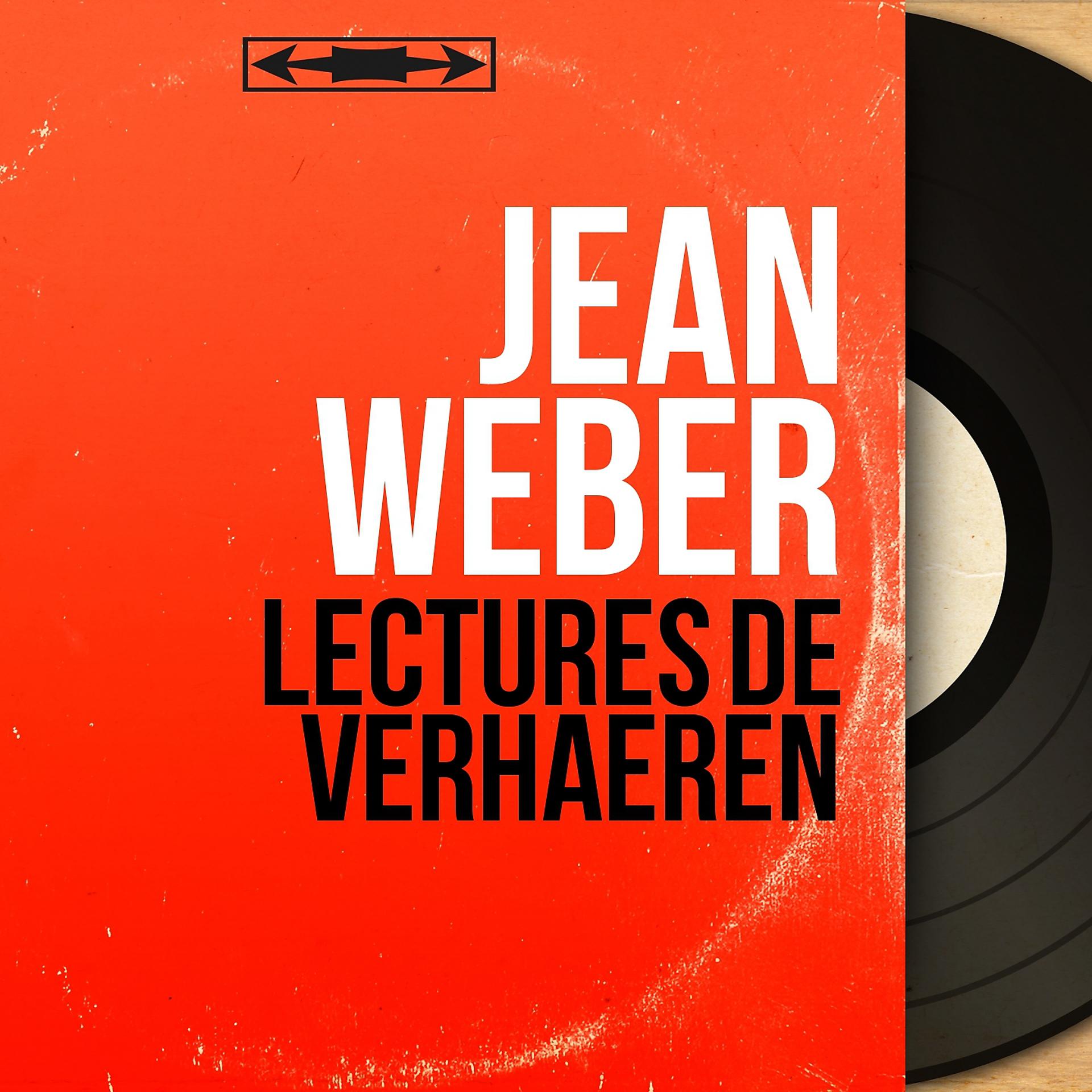 Постер альбома Lectures de Verhaeren