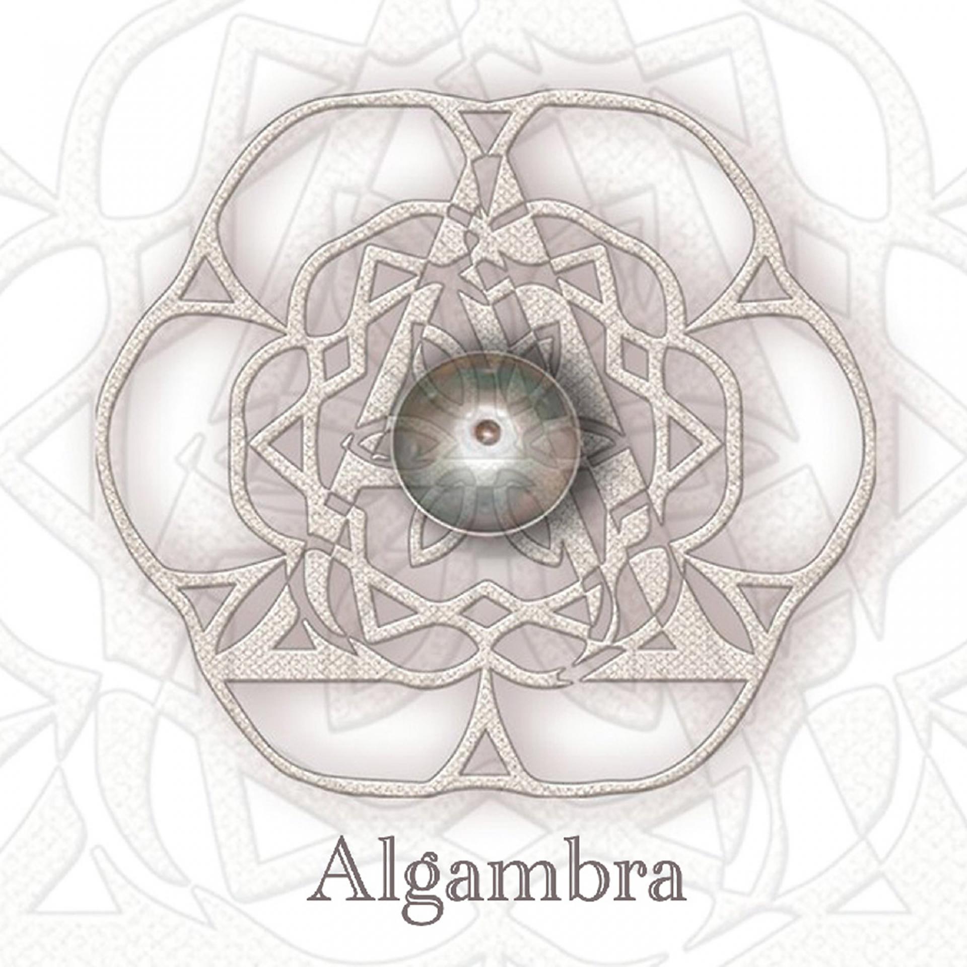 Постер альбома Algambra
