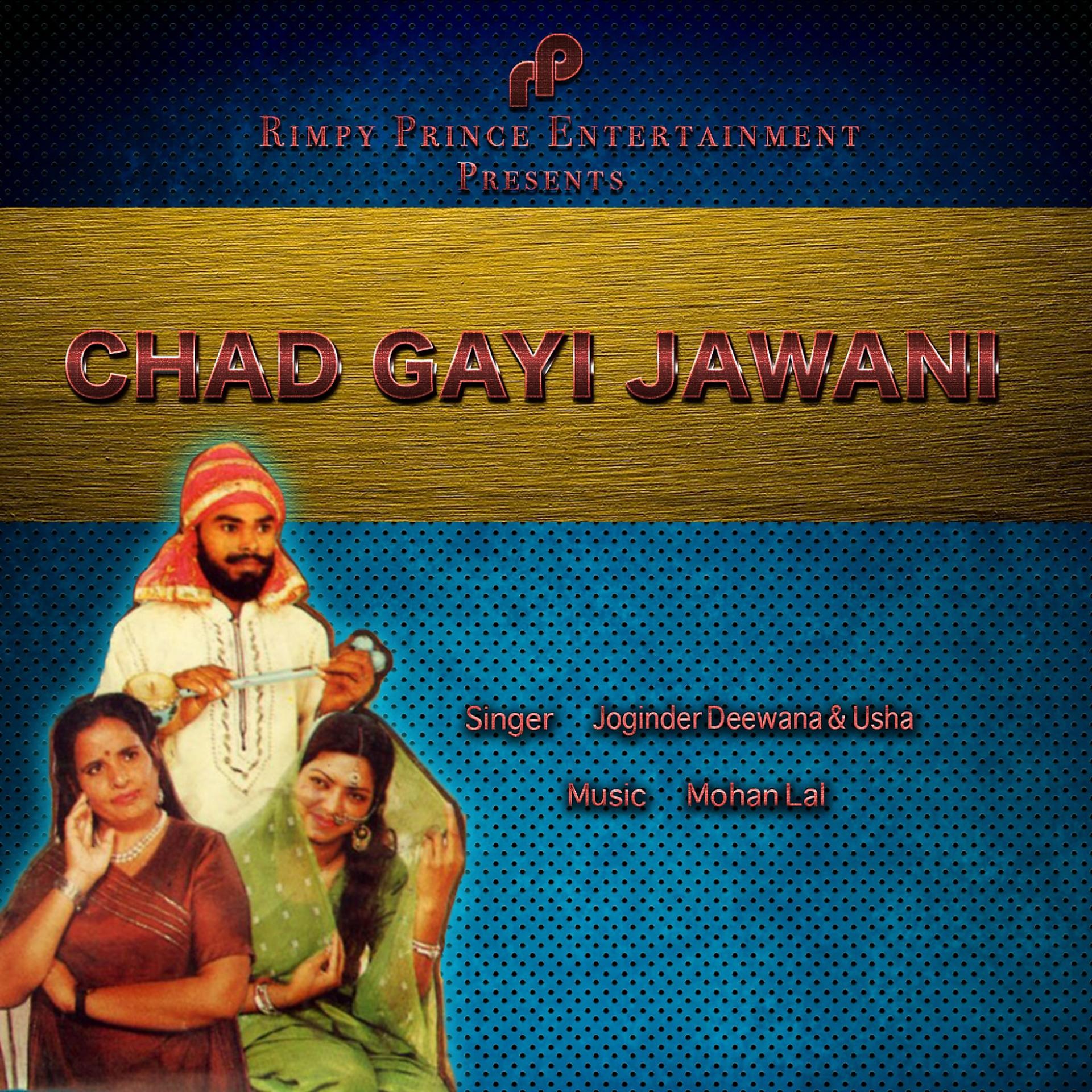 Постер альбома Chad Gayi Jawani