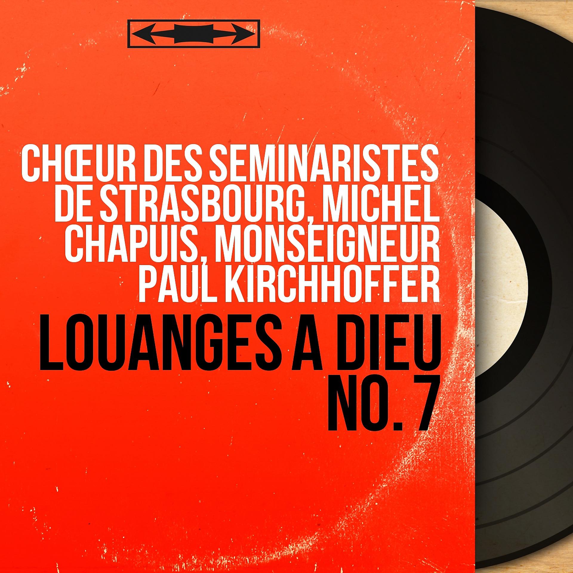 Постер альбома Louanges à Dieu no. 7