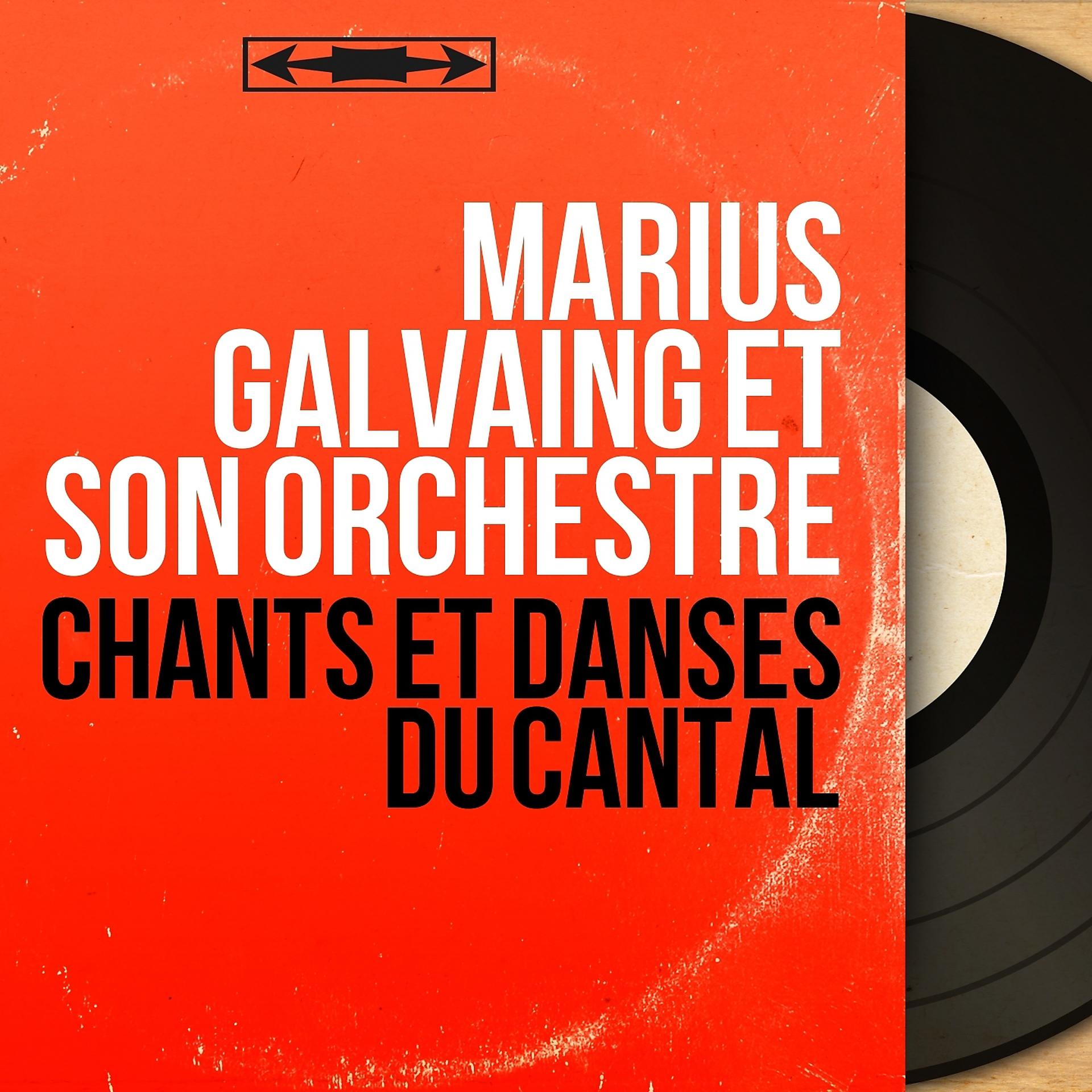 Постер альбома Chants et danses du Cantal