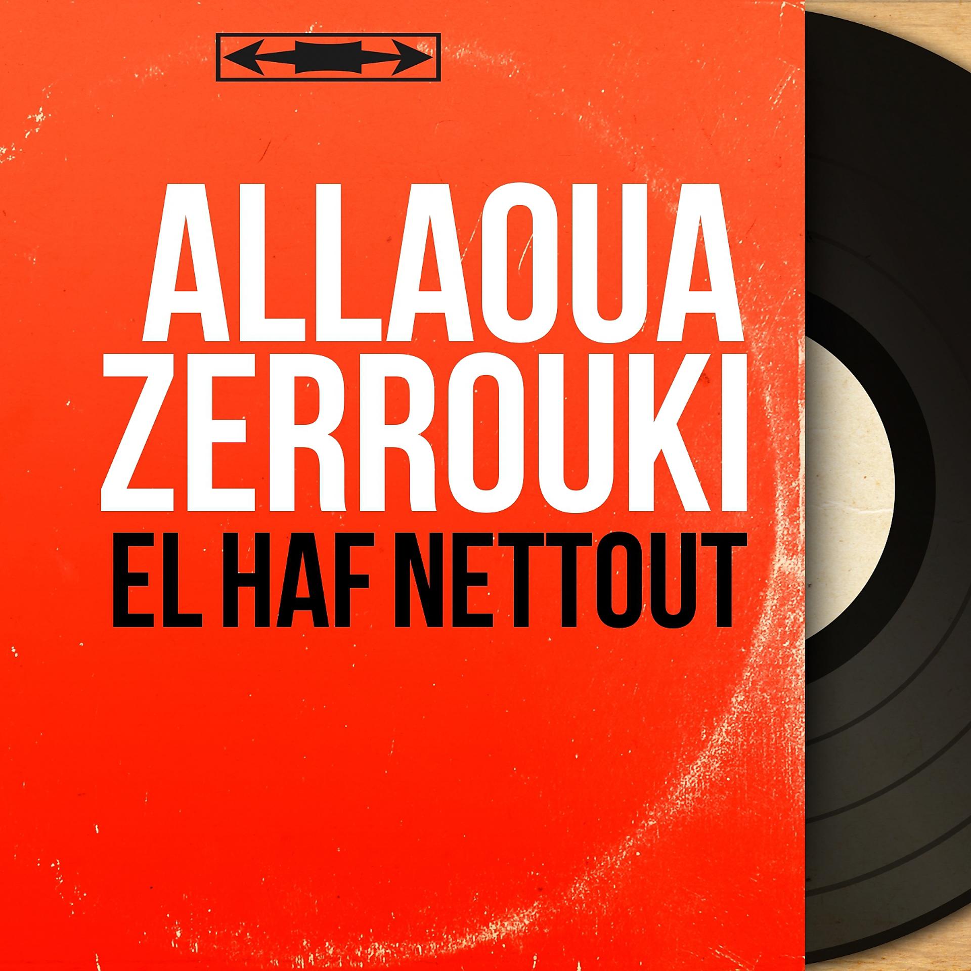 Постер альбома El Haf Nettout