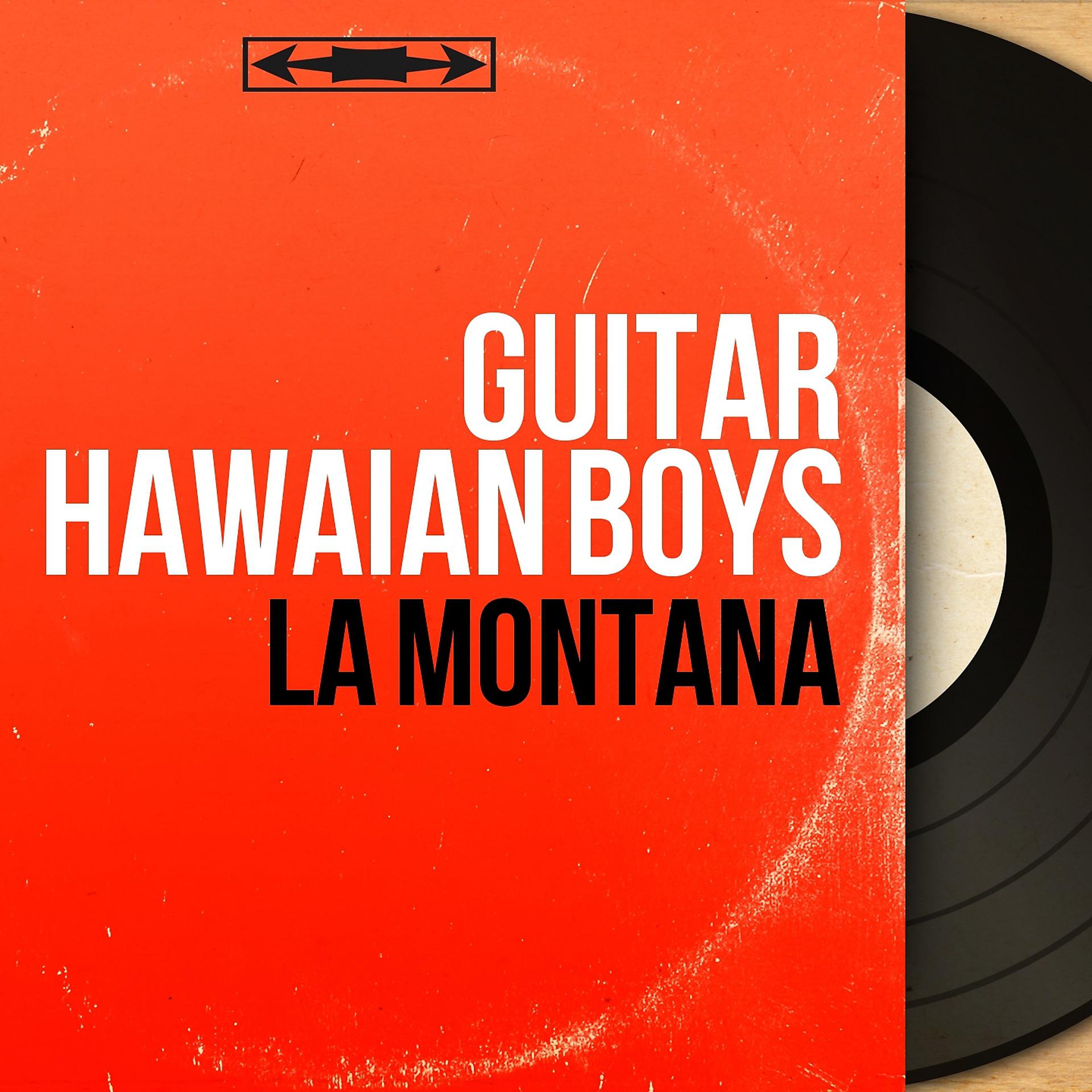 Постер альбома La Montana