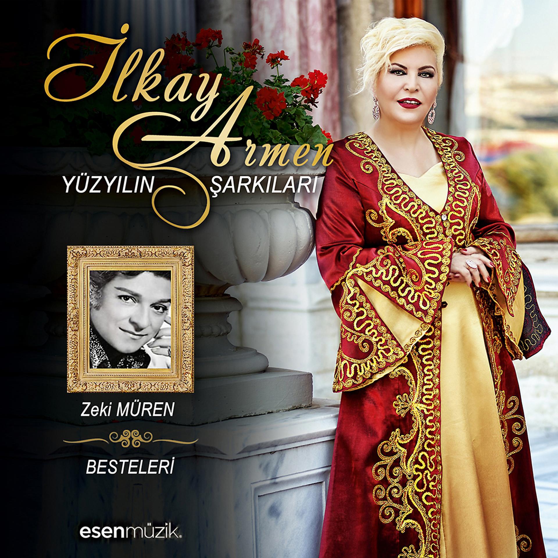 Постер альбома Yüzyılın Şarkıları