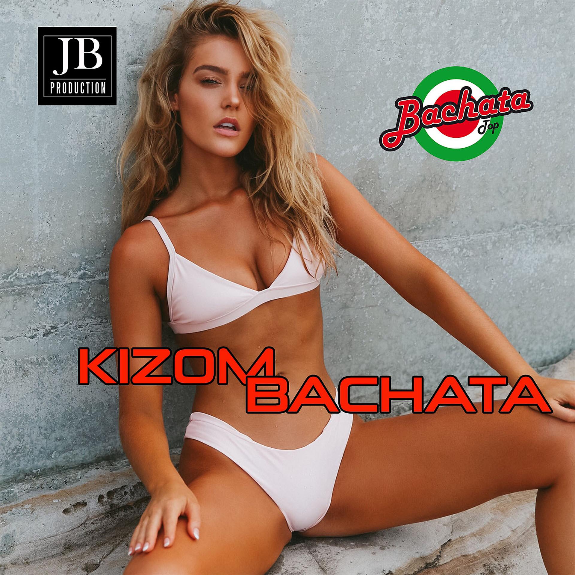 Постер альбома Kizom Bachata