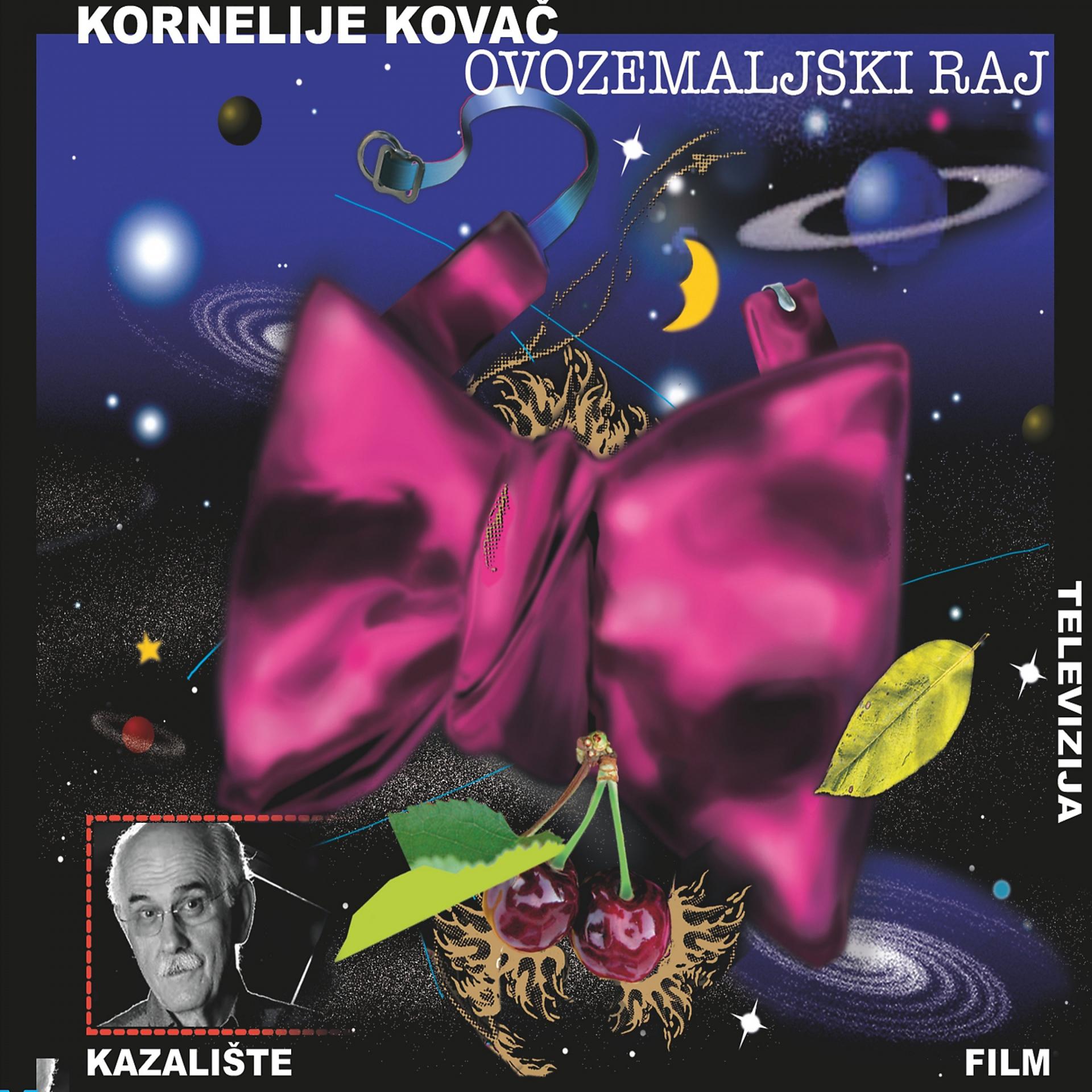 Постер альбома Ovozemaljski Raj