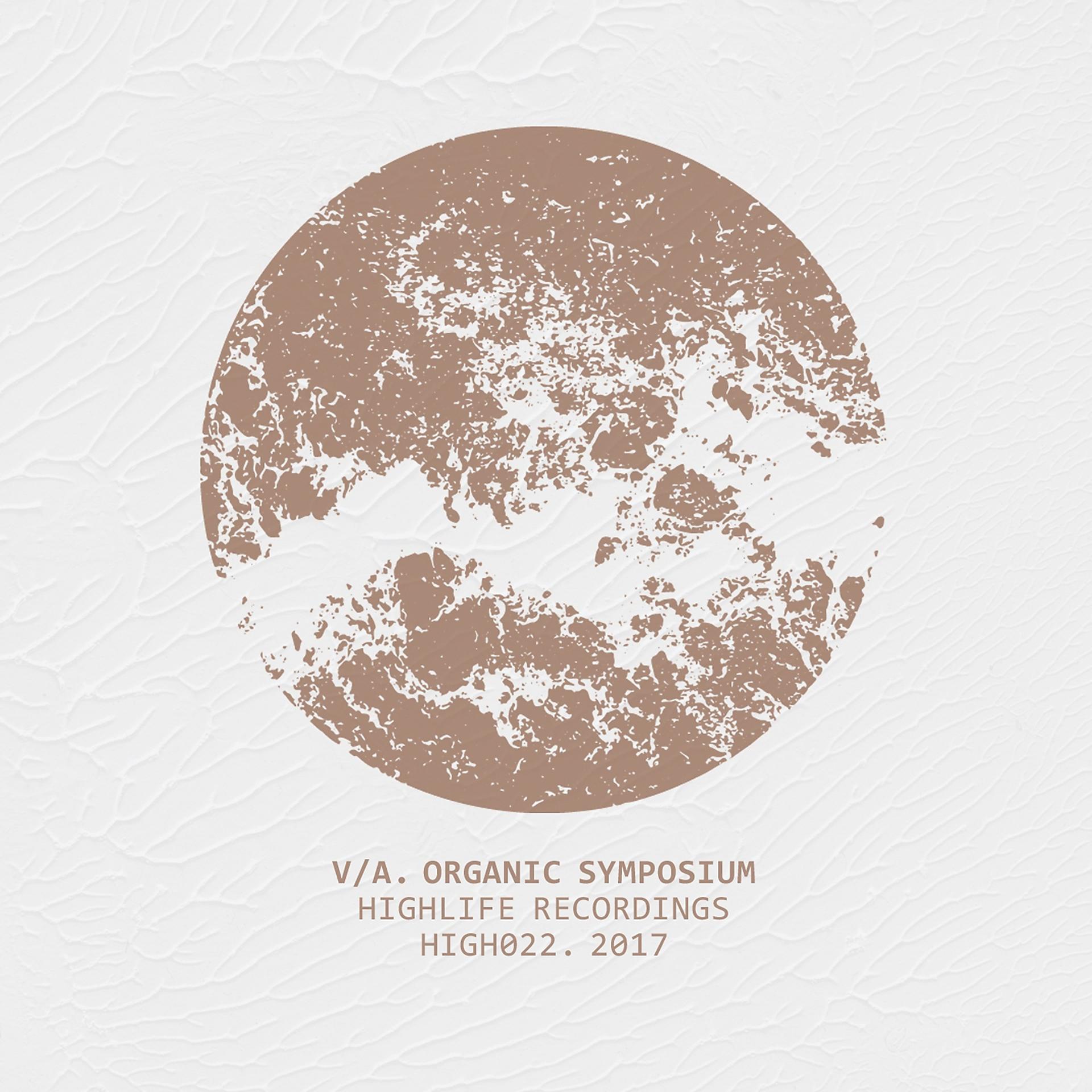 Постер альбома Organic Symposium
